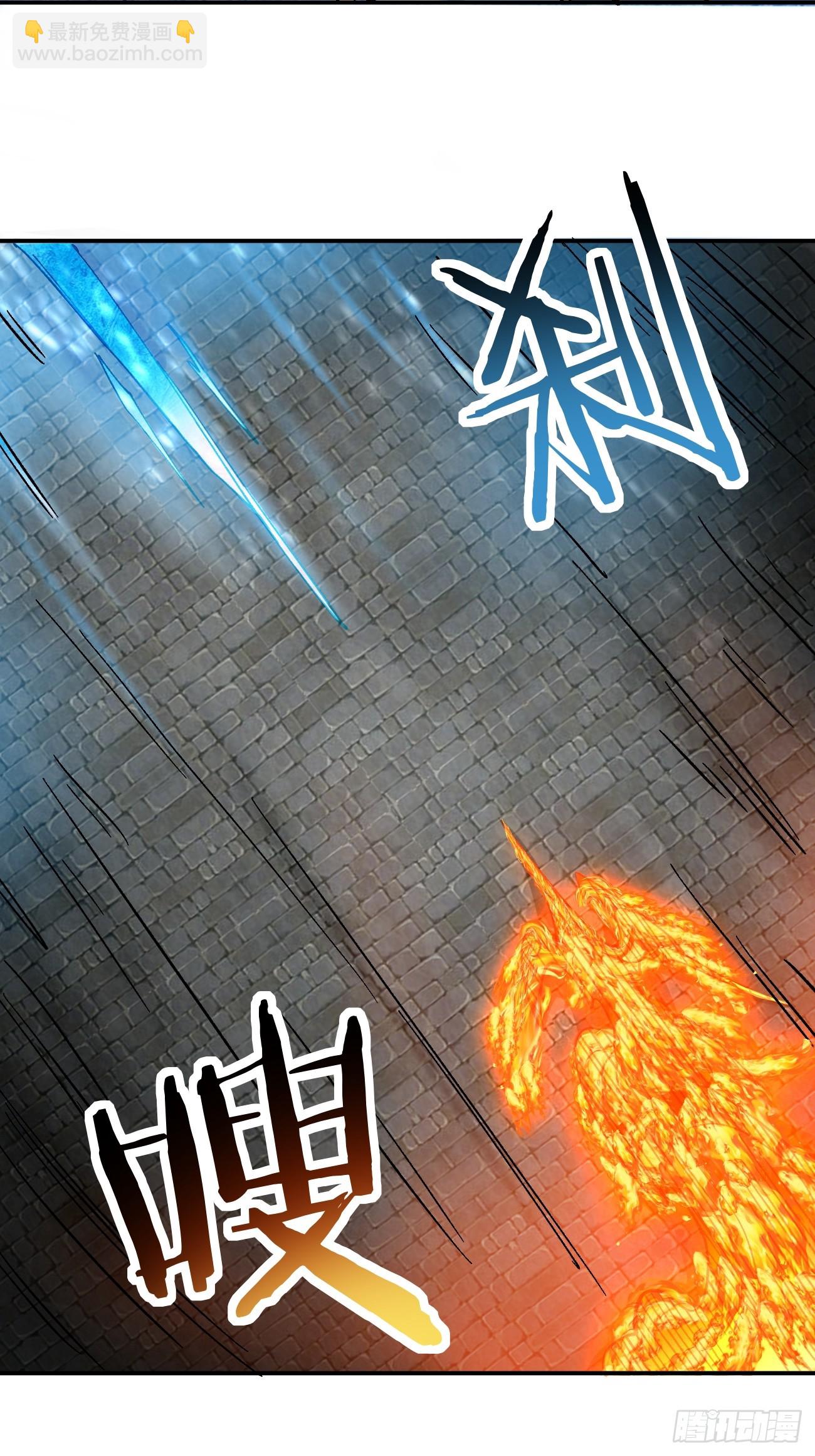 179 头铁的四王子-第182话