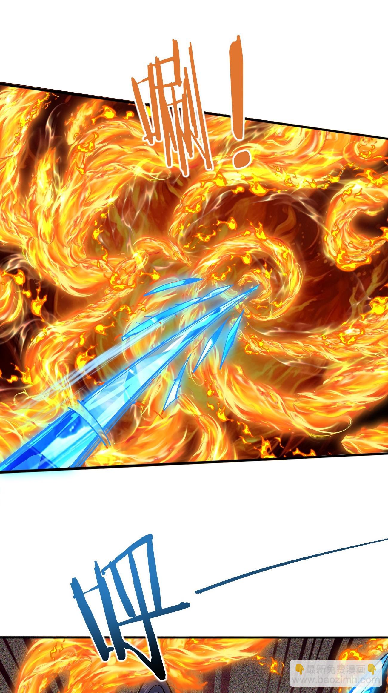 179 头铁的四王子-第182话