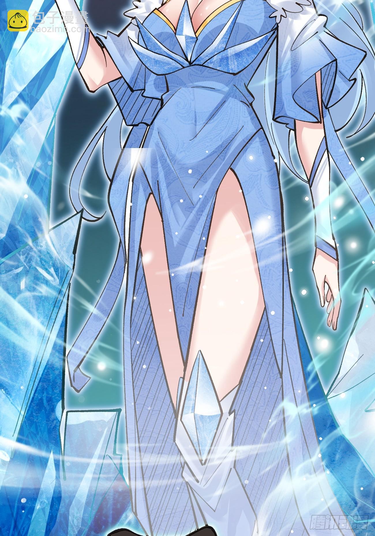 181 娜塔莎的助攻-第184话