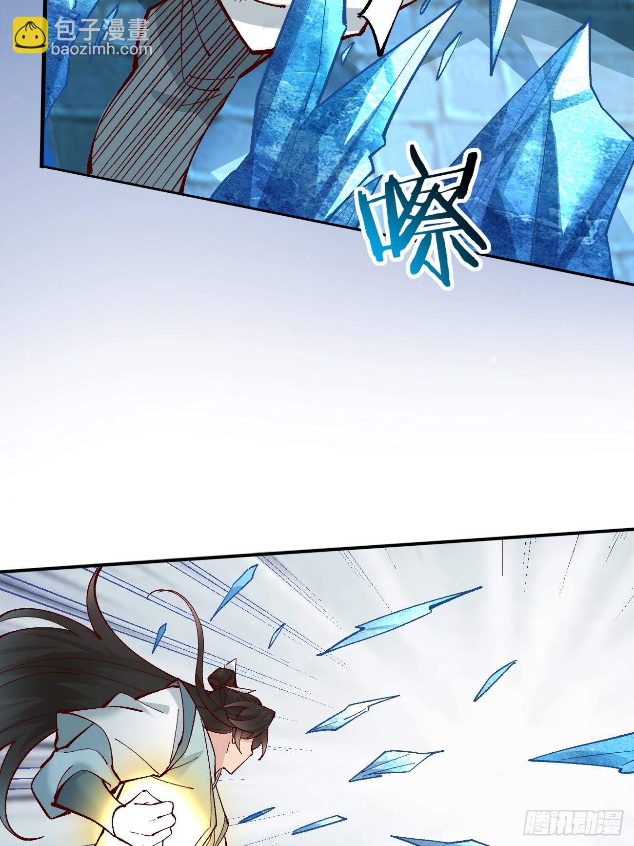 181 娜塔莎的助攻-第184话