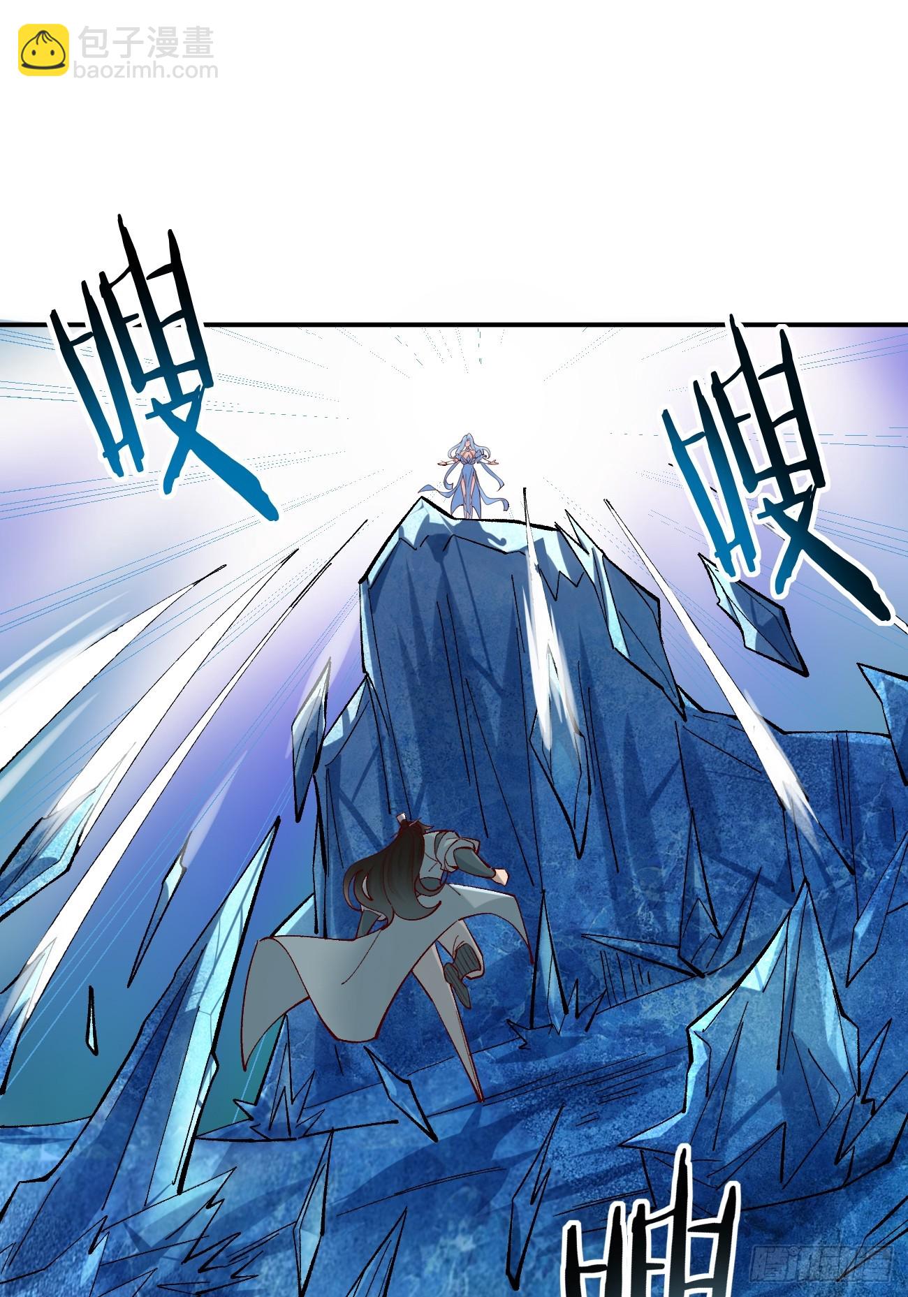 181 娜塔莎的助攻-第184话