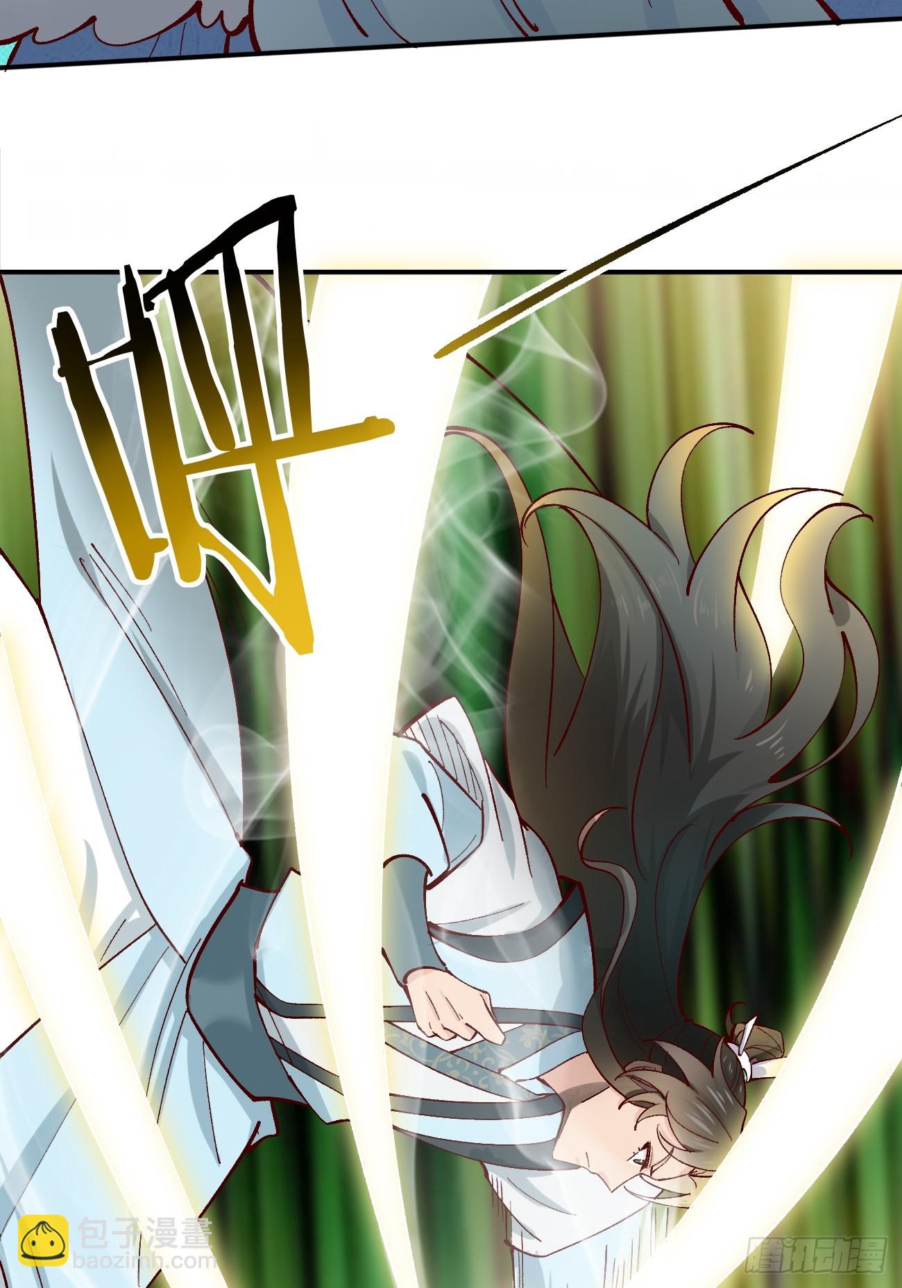 181 娜塔莎的助攻-第184话