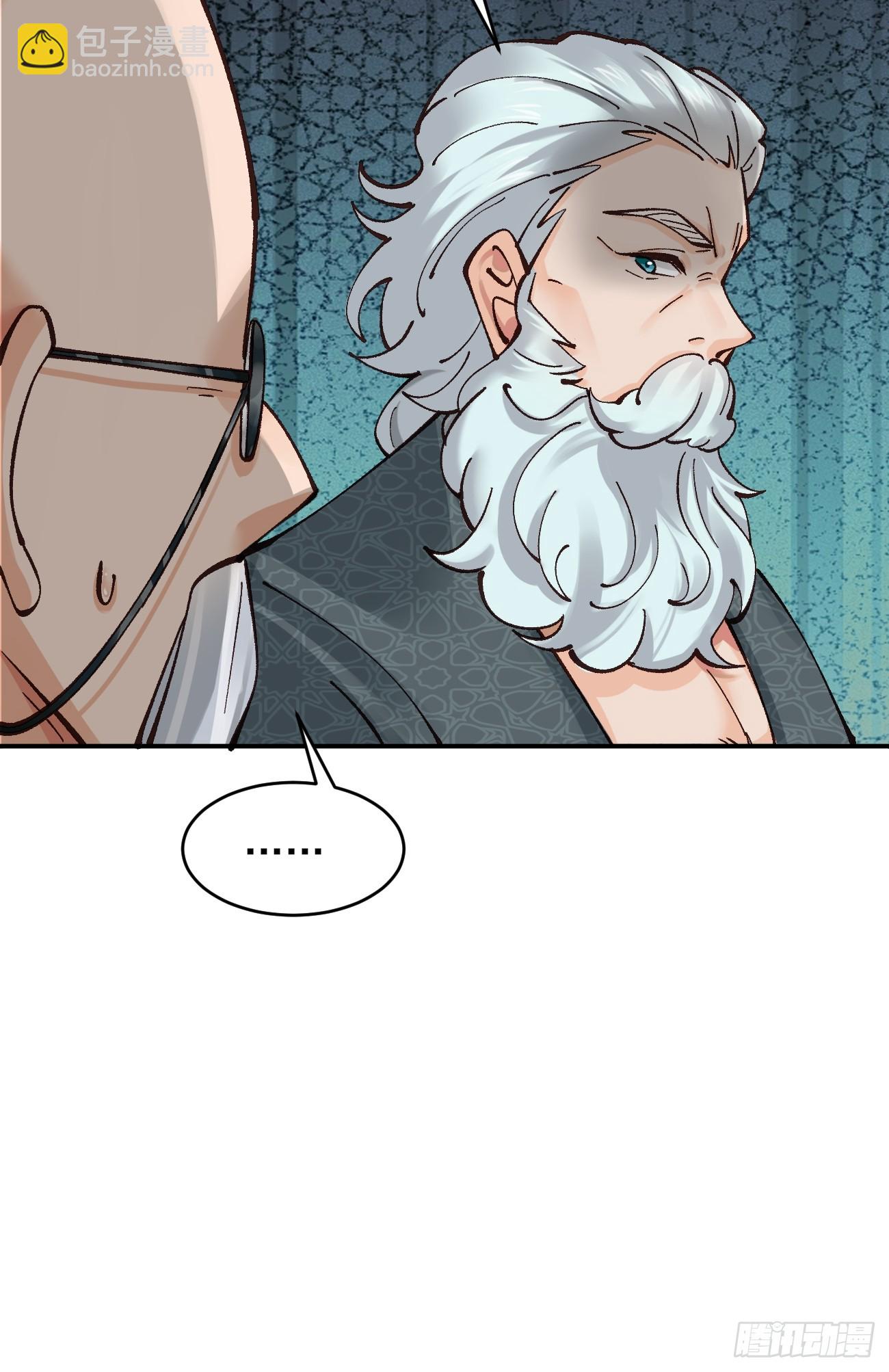 183 真正的双能力-第186话