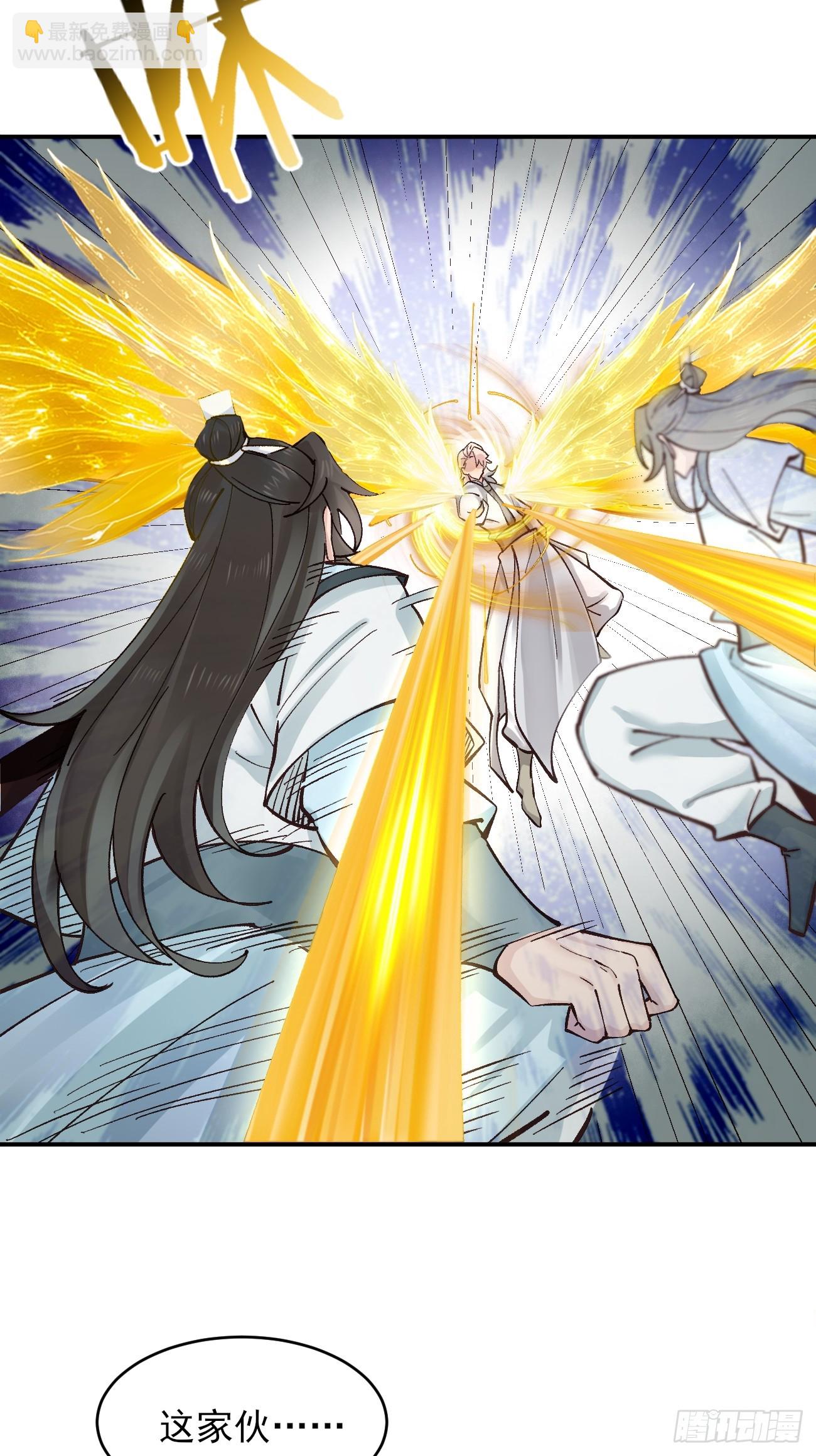 183 真正的双能力-第186话