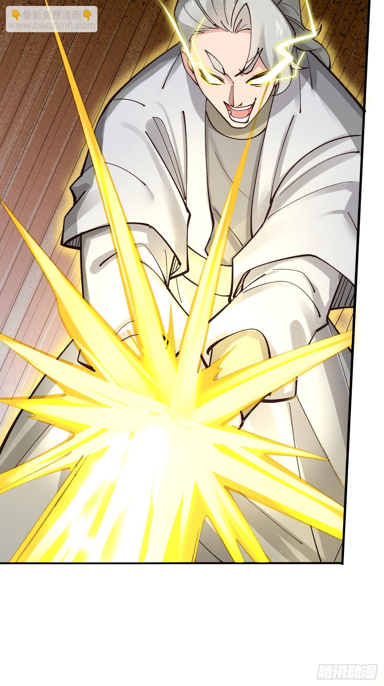 183 真正的双能力-第186话