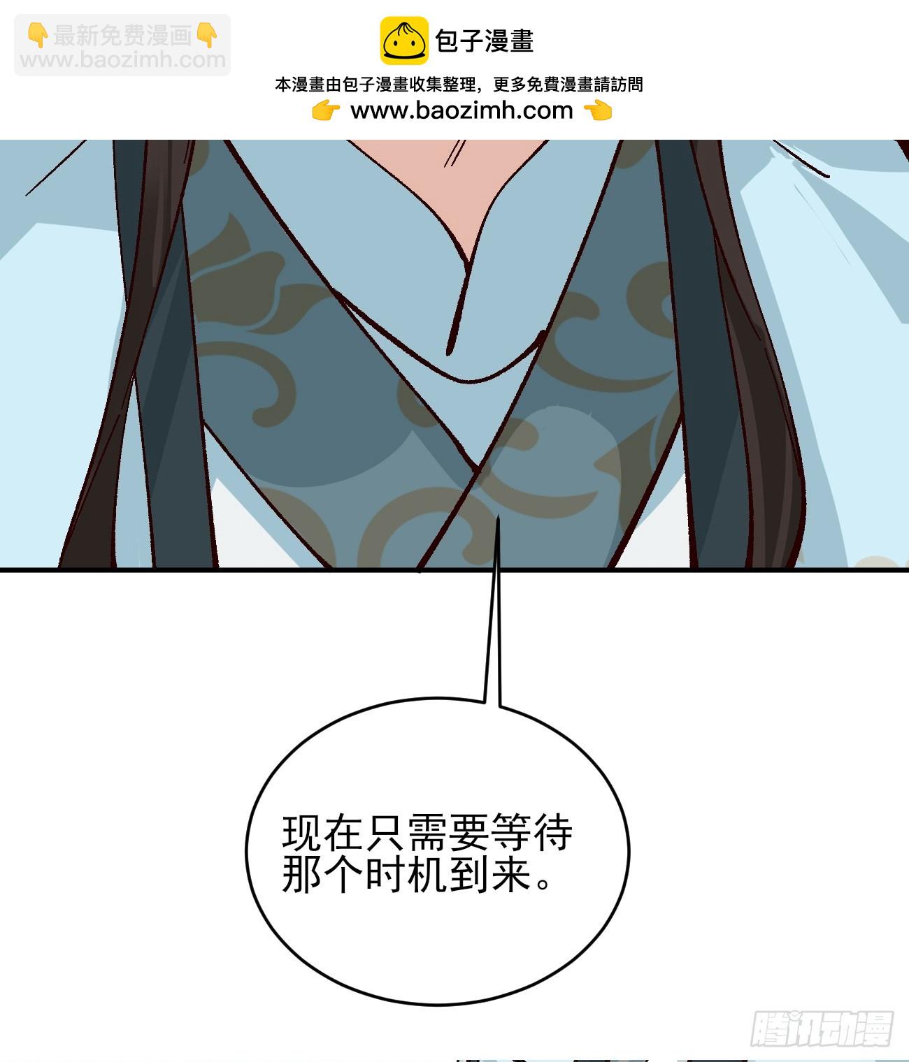 183 真正的双能力-第186话