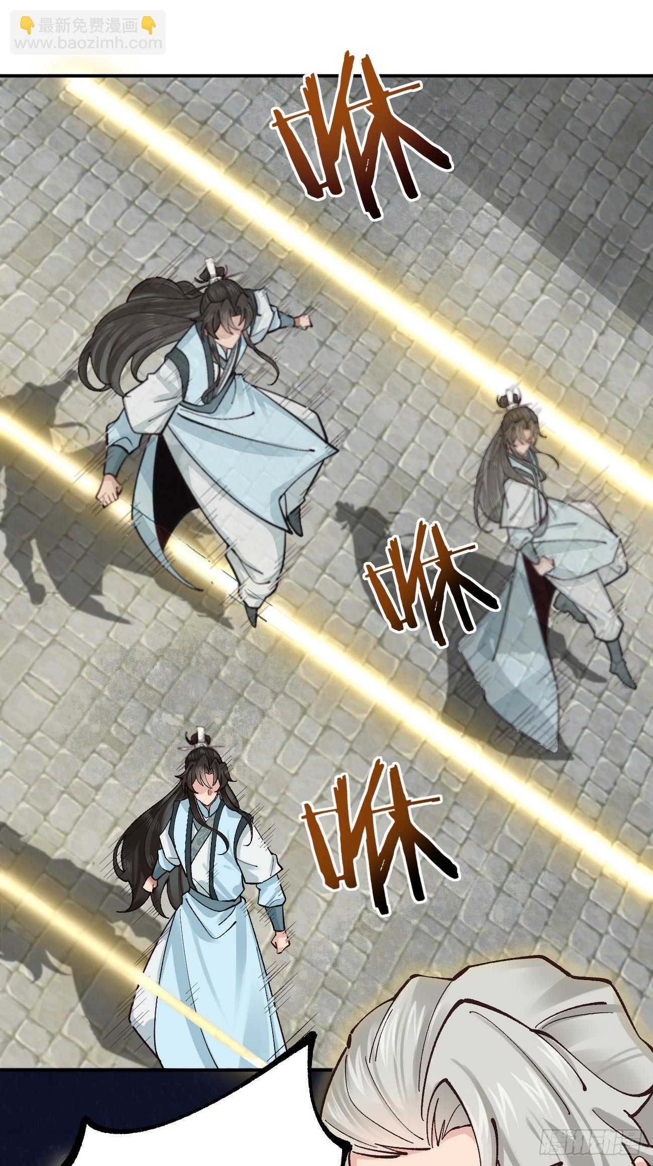 183 真正的双能力-第186话