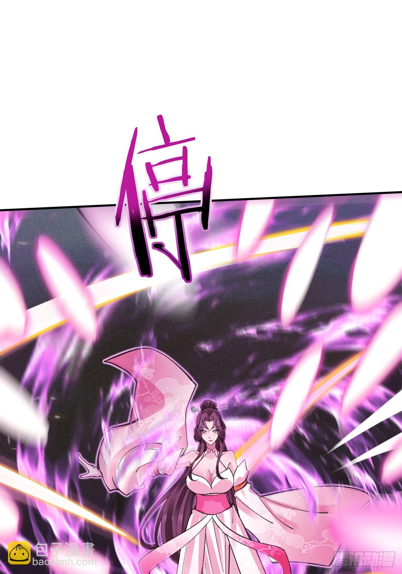 185 光暗异能到手-第188话