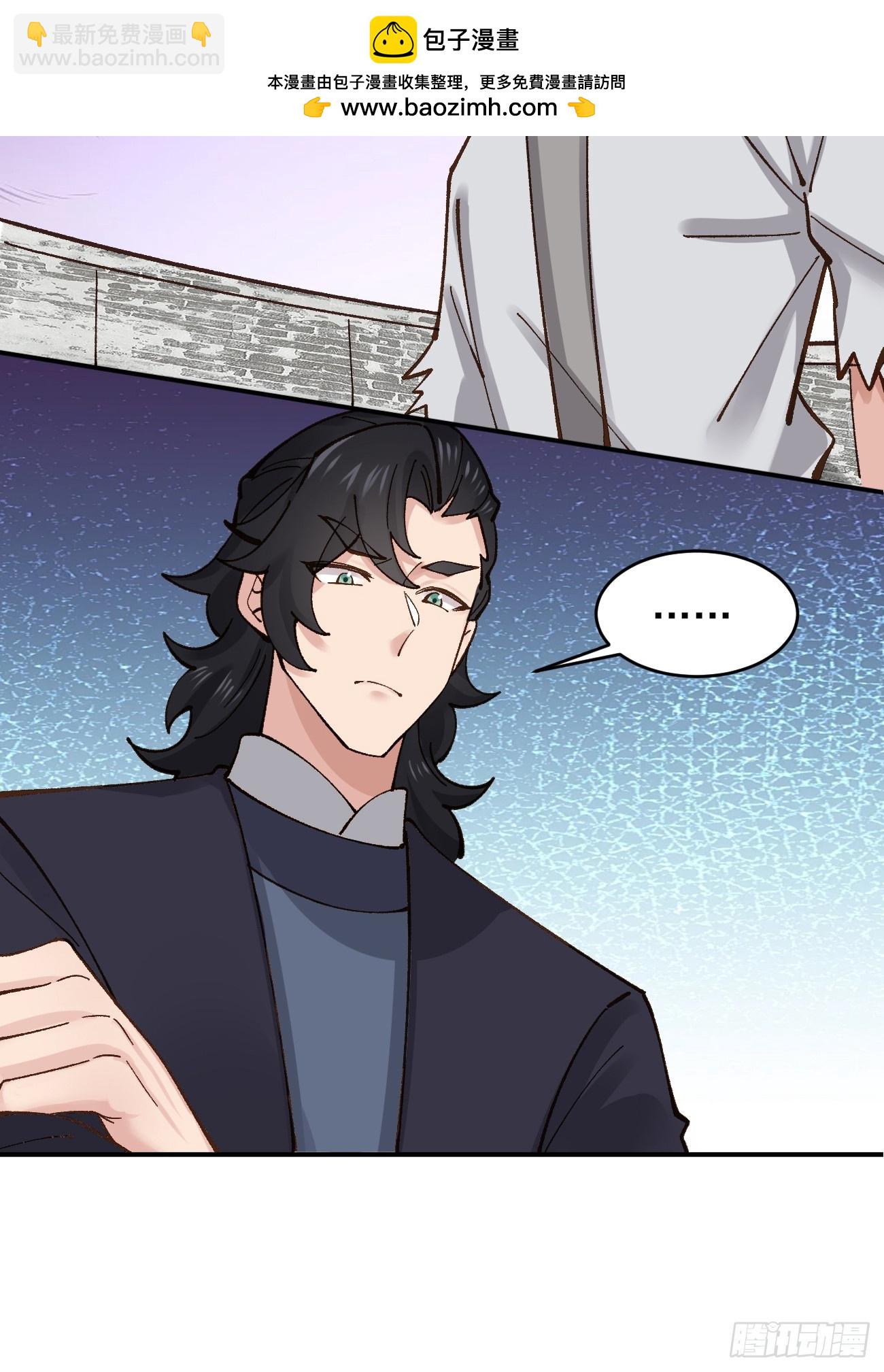 185 光暗异能到手-第188话