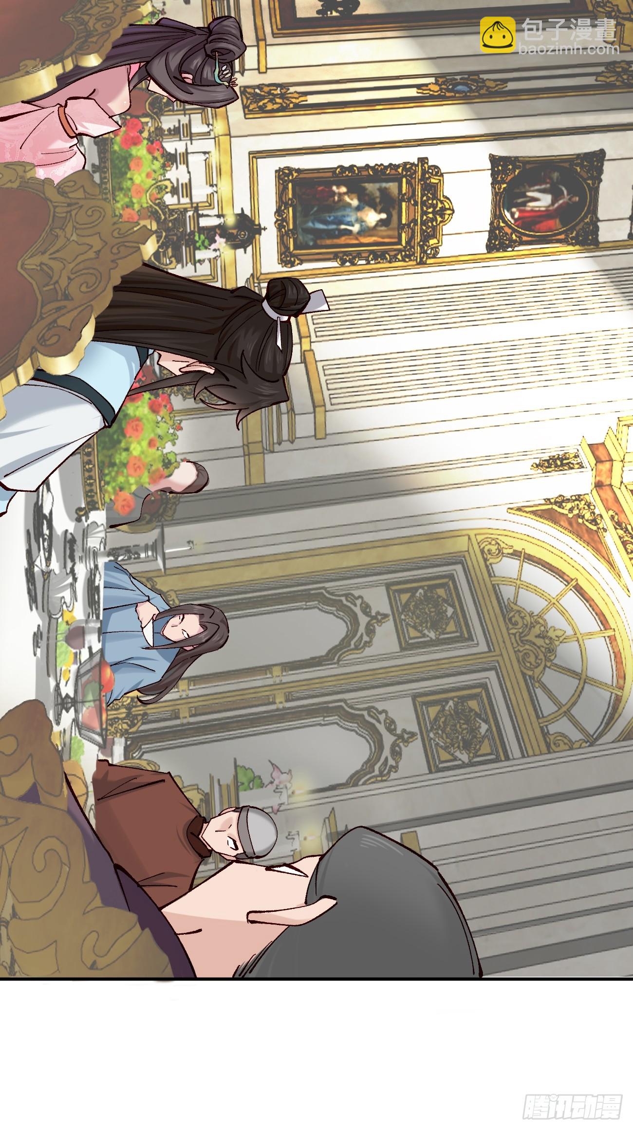 185 光暗异能到手-第188话