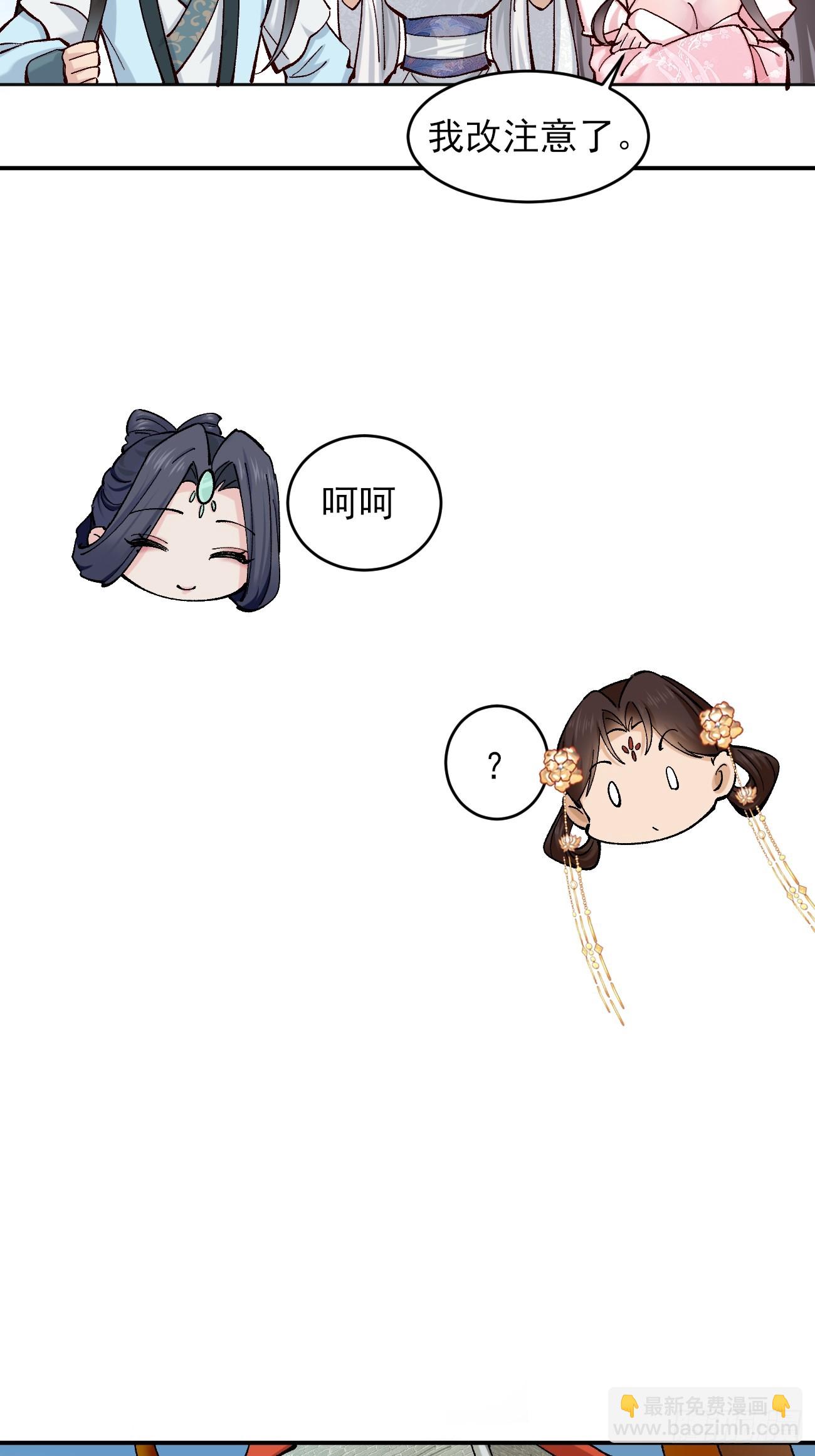 185 光暗异能到手-第188话