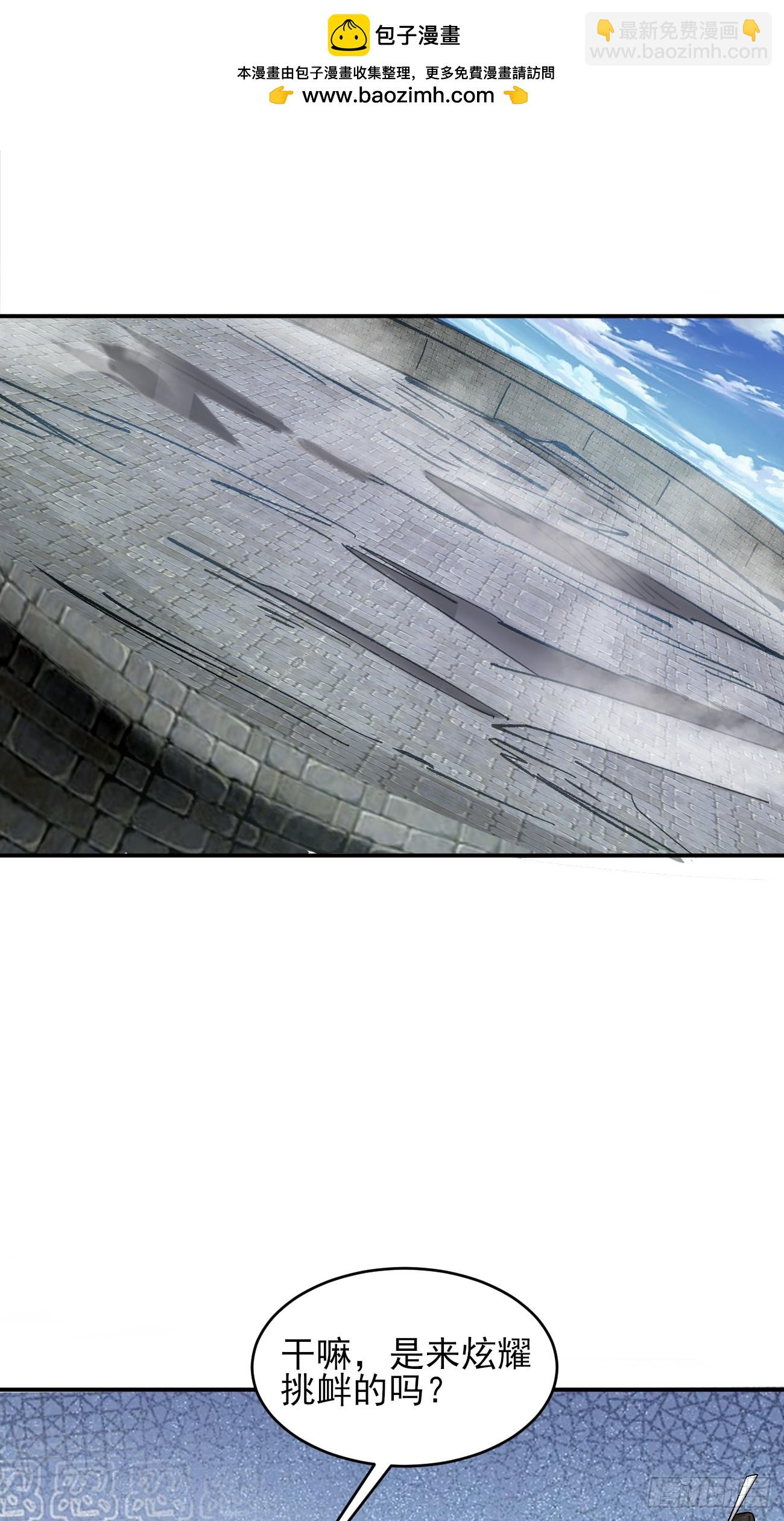 185 光暗异能到手-第188话