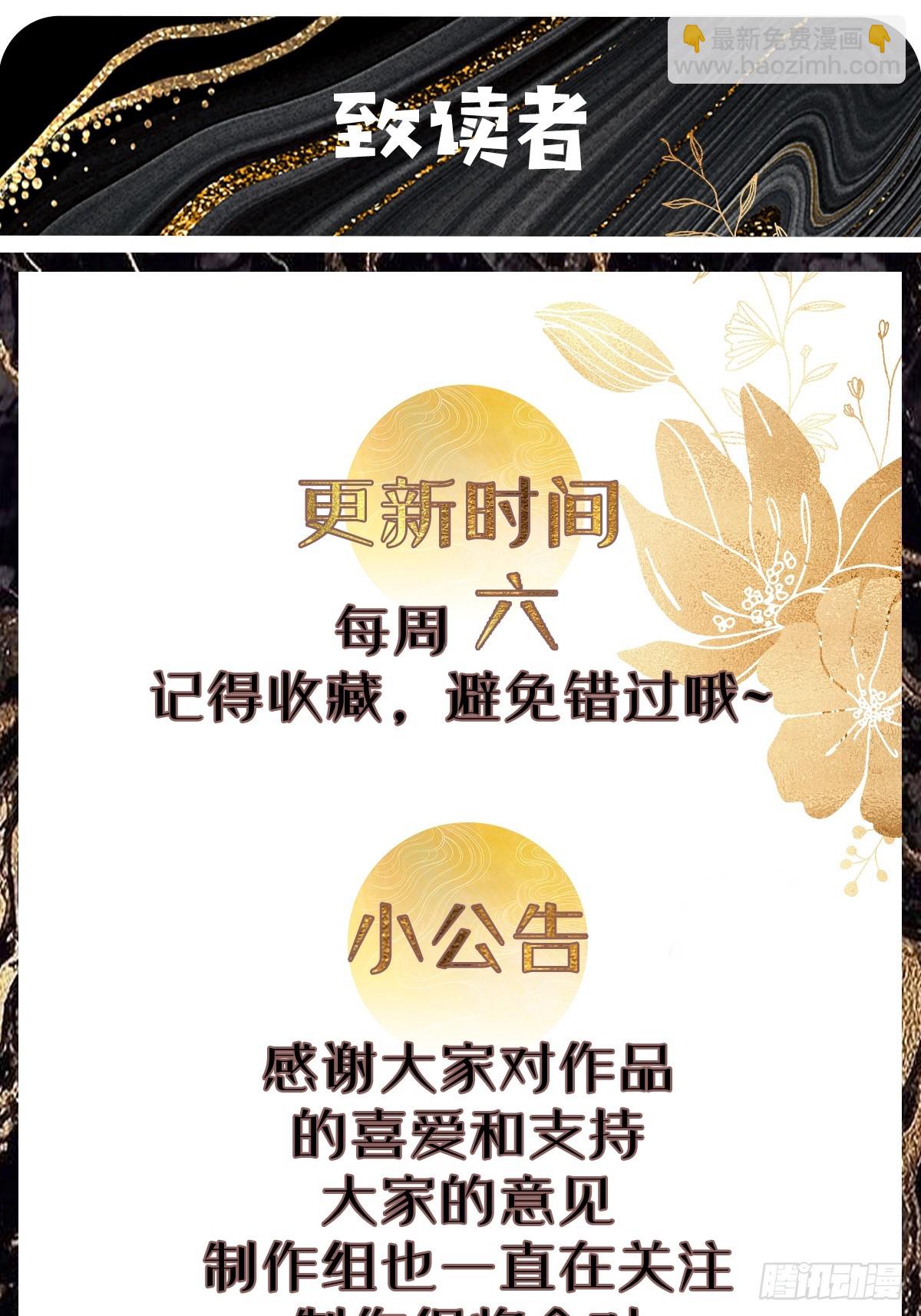 185 光暗异能到手-第188话