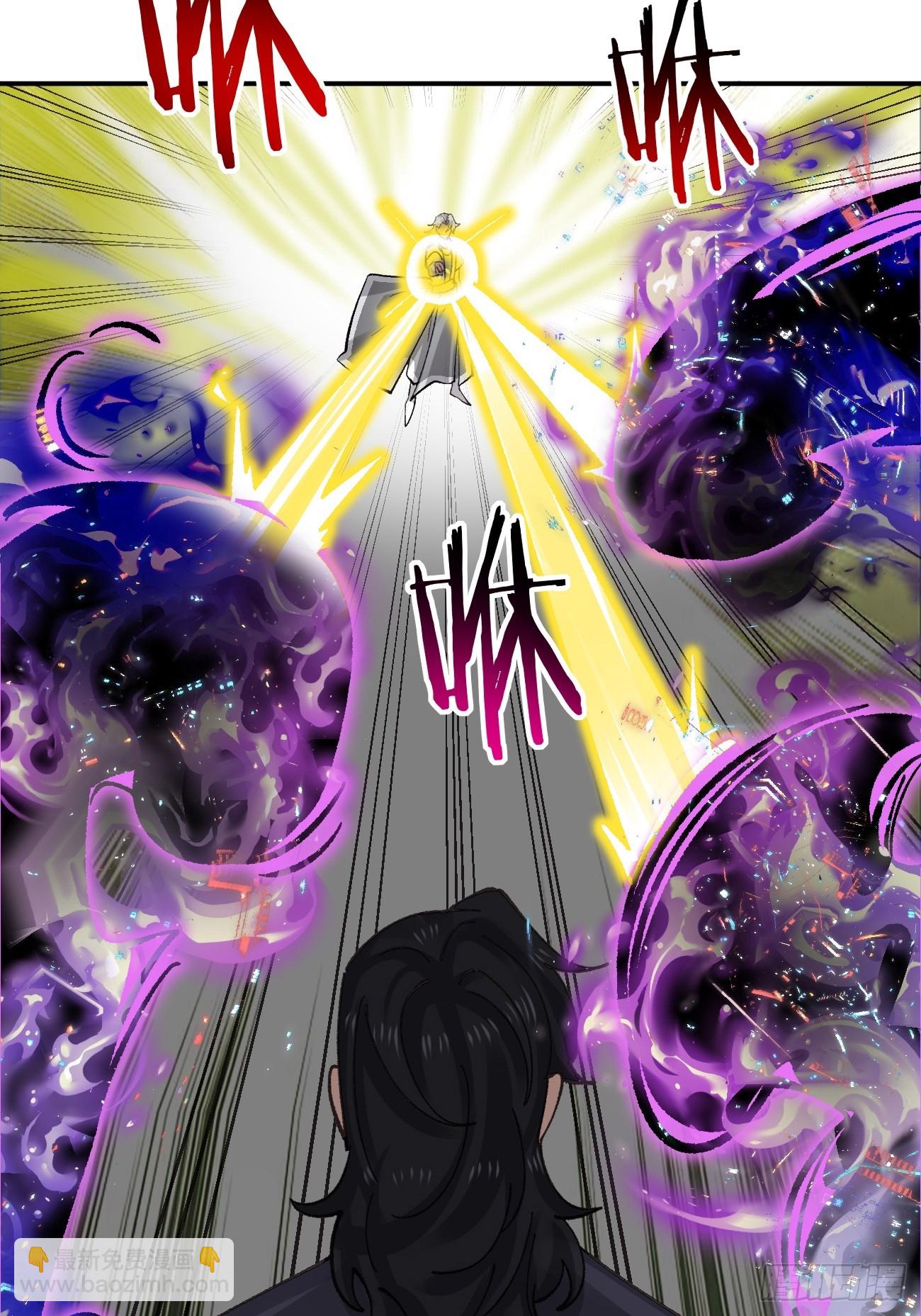 185 光暗异能到手-第188话