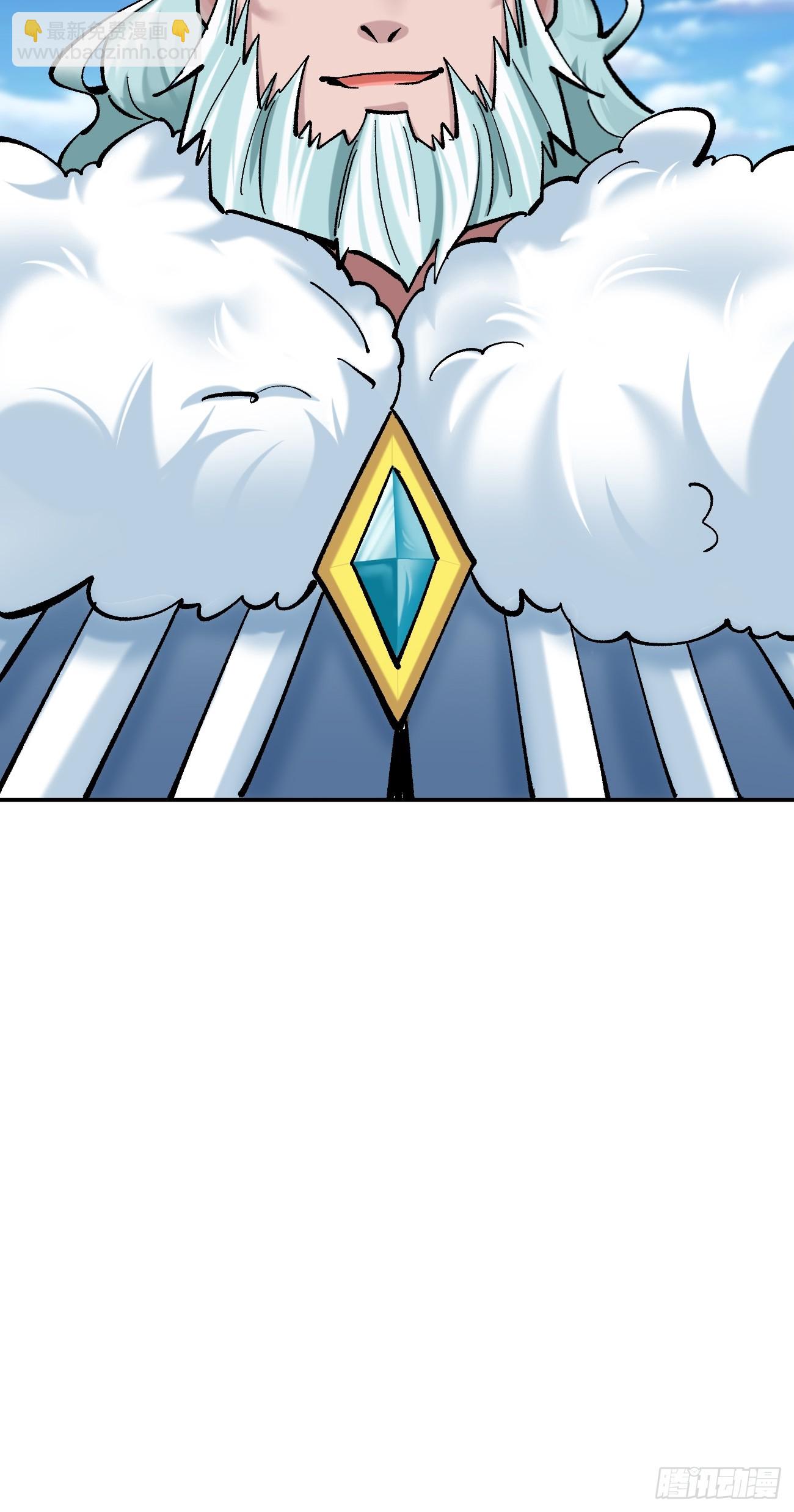 187 吞噬黑暗-第190话