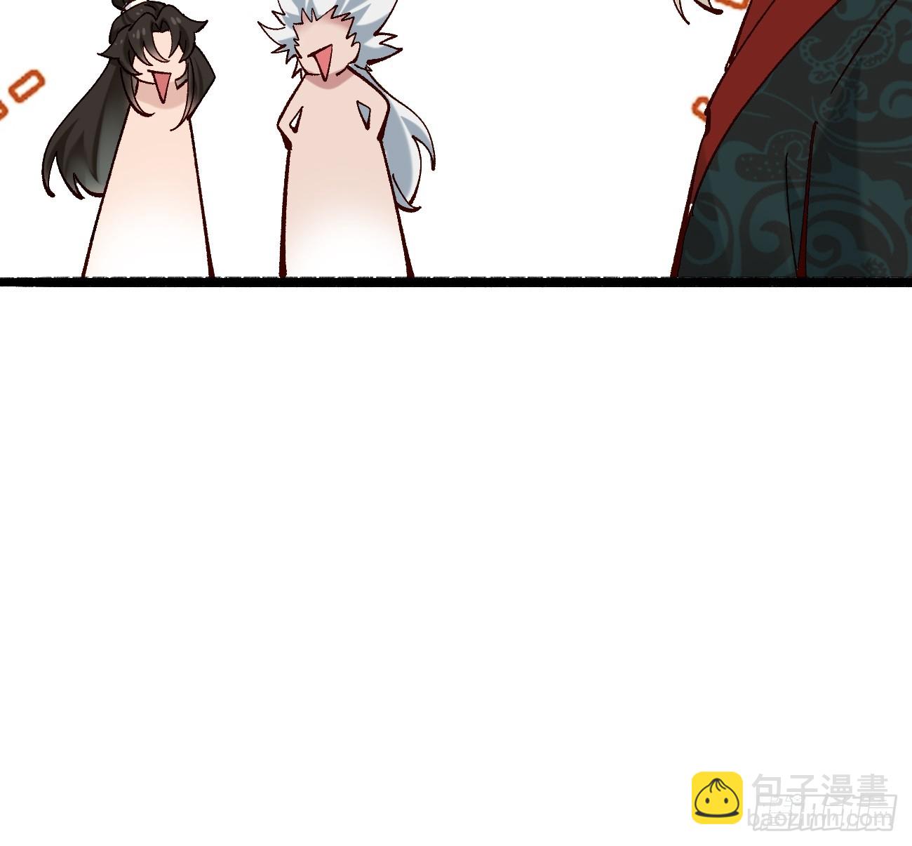 189 异能大丰收(1/2)-第192话