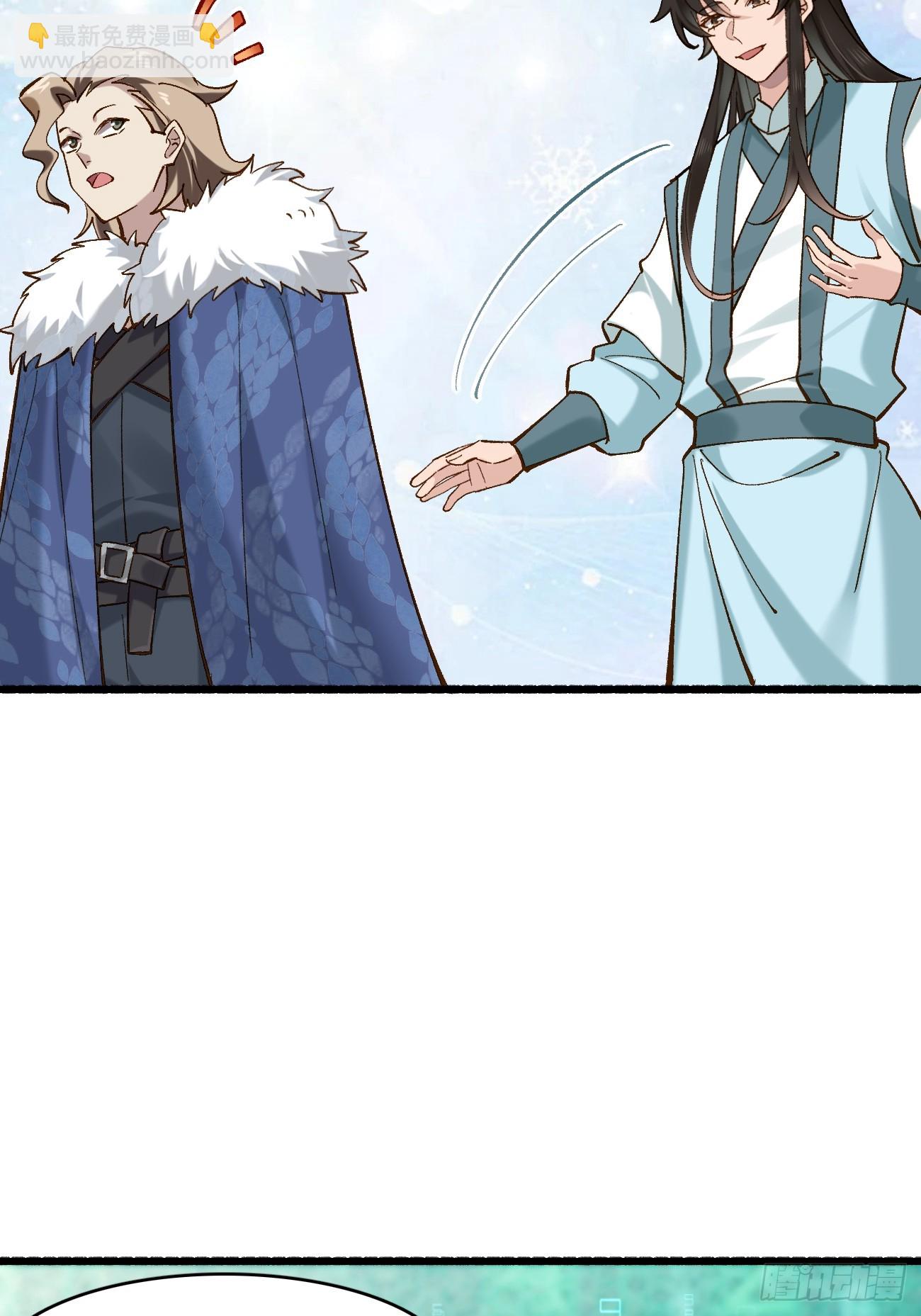 189 异能大丰收(1/2)-第192话