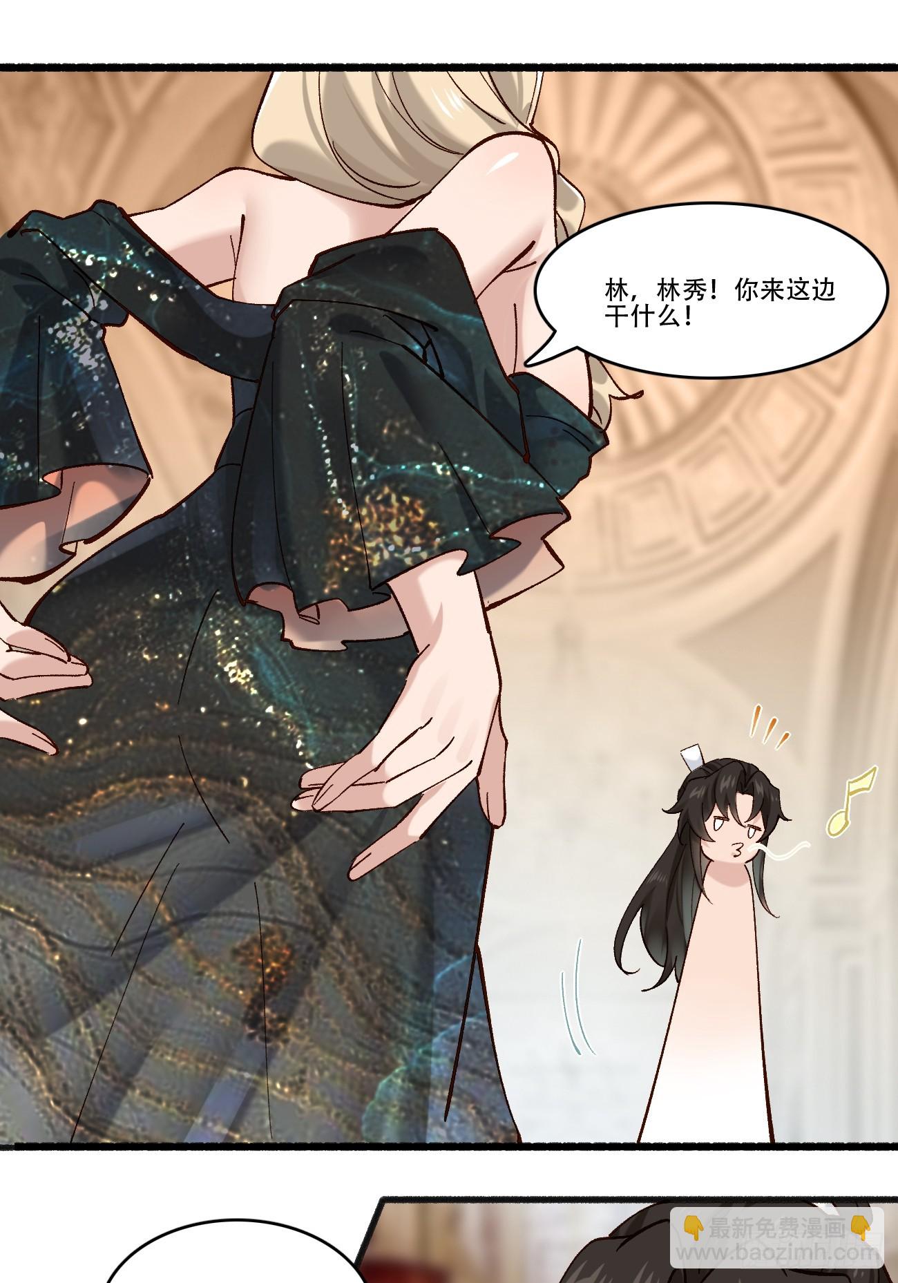 189 异能大丰收(1/2)-第192话