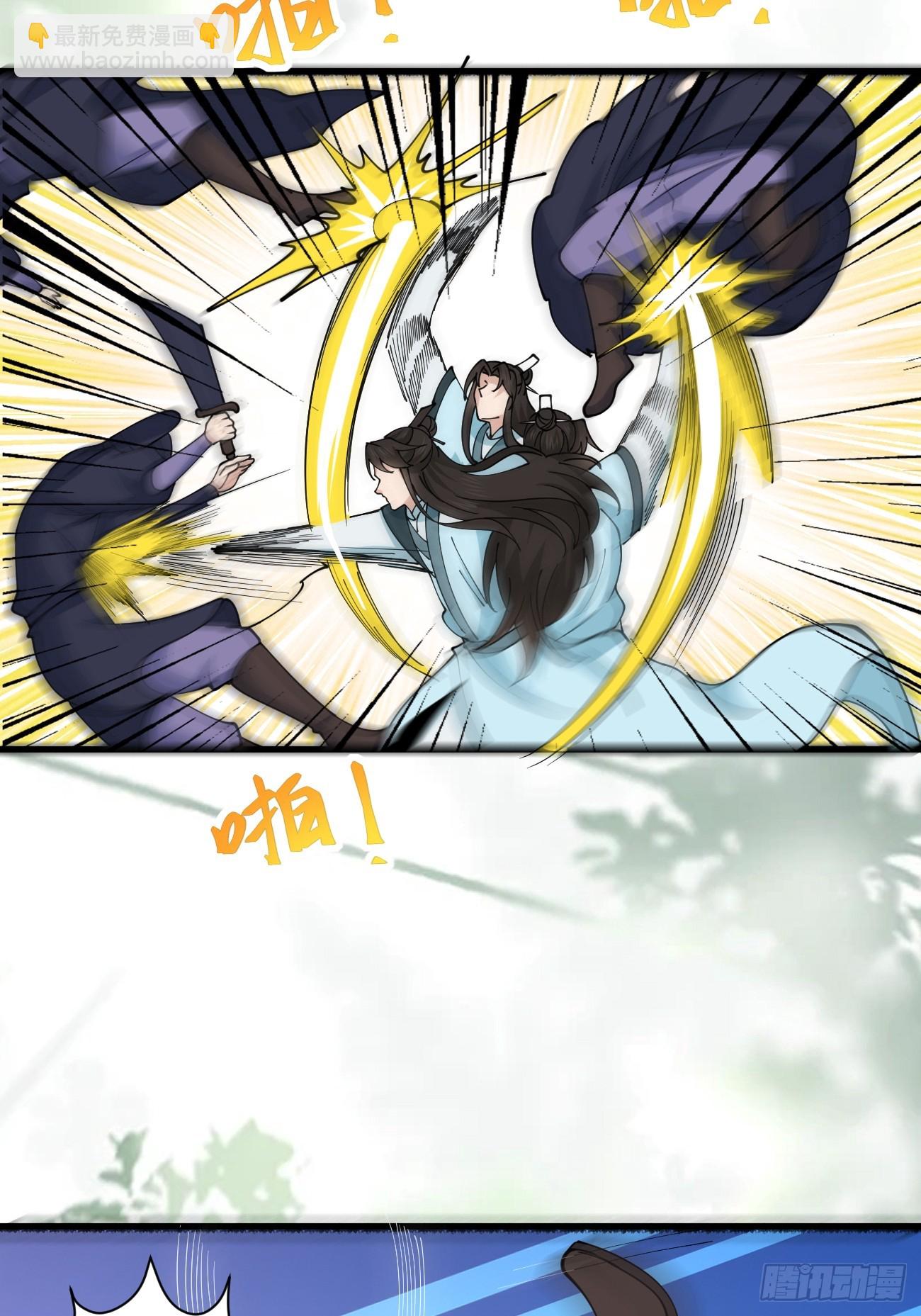 195 历史总是惊人的相似-第198话