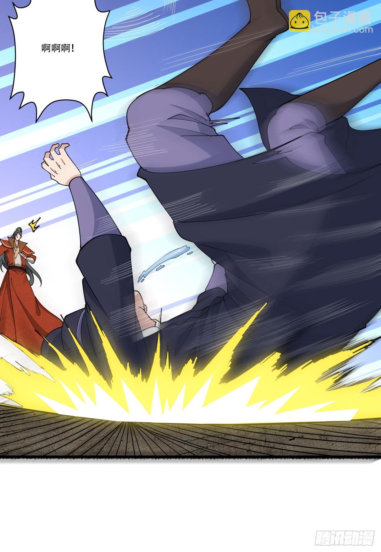 195 历史总是惊人的相似-第198话