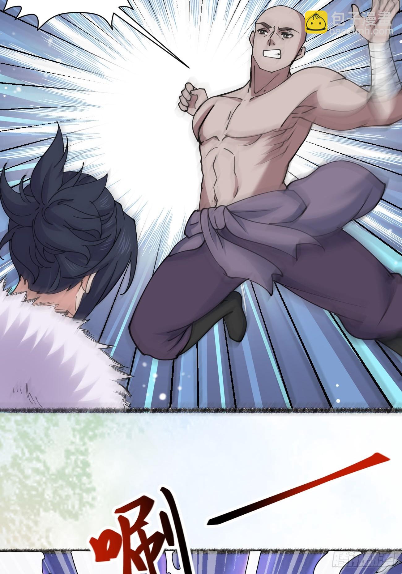 195 历史总是惊人的相似-第198话