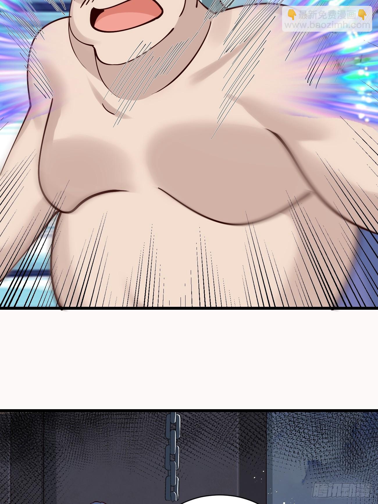 197 重口味-第200话