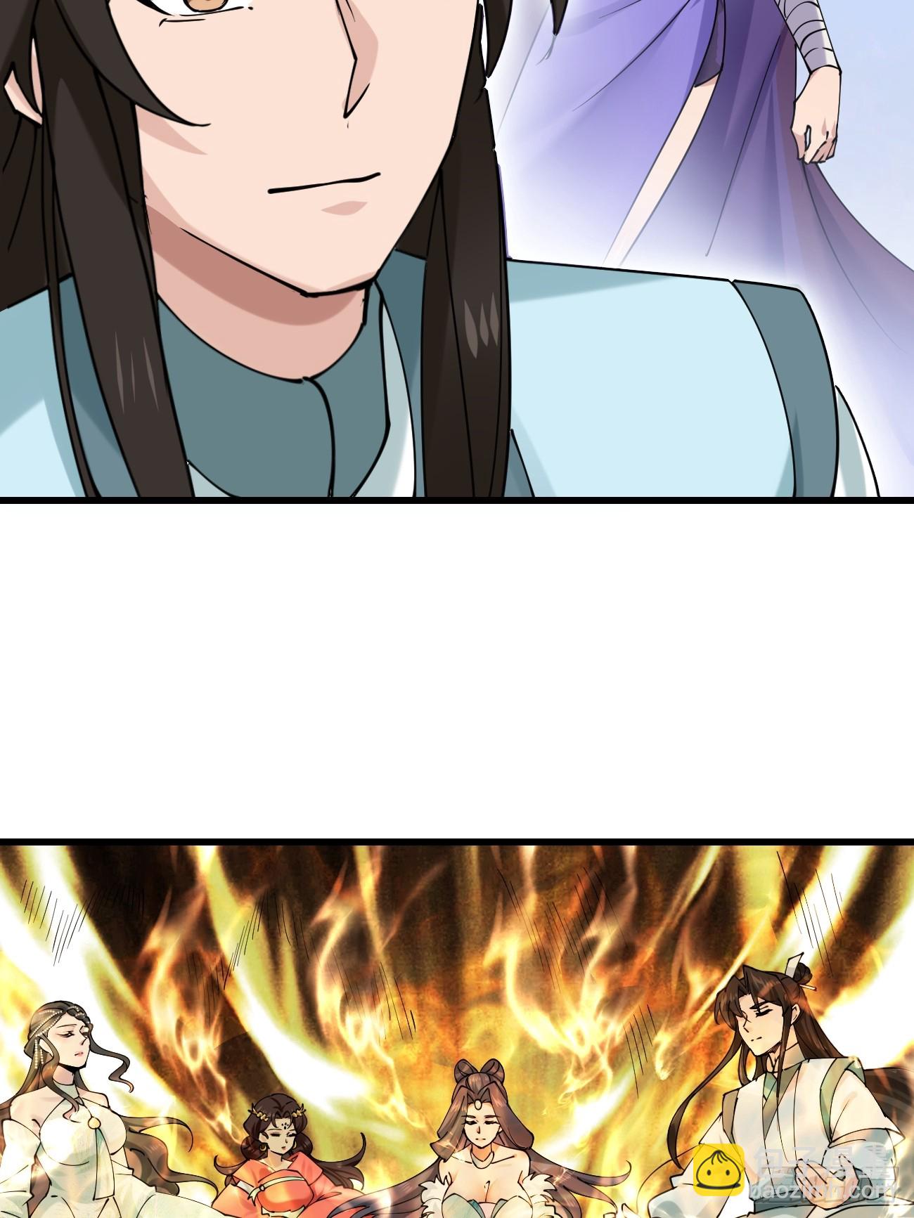 201 还能赐婚-第204话