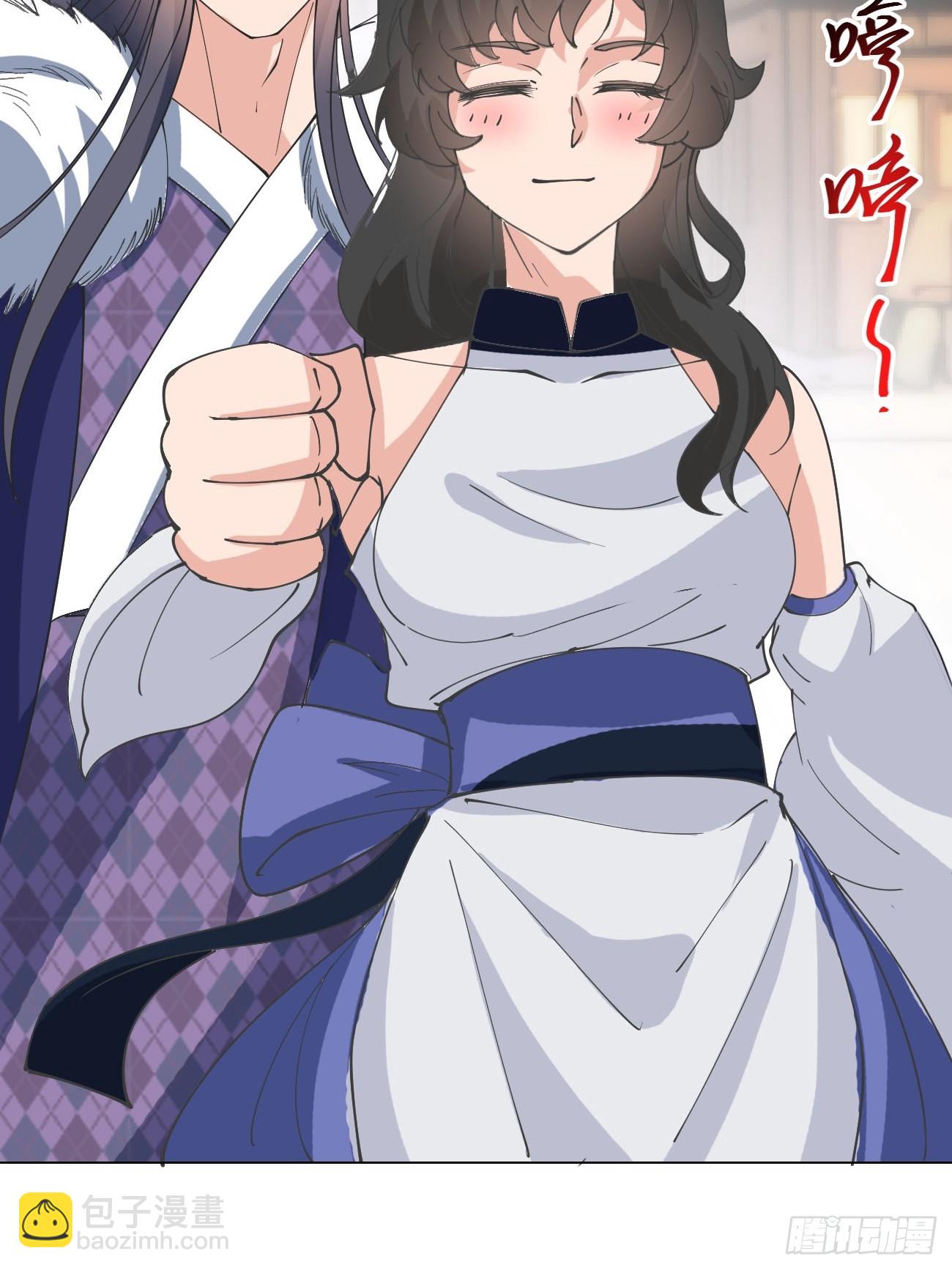 第211话 天阶之下-第216话