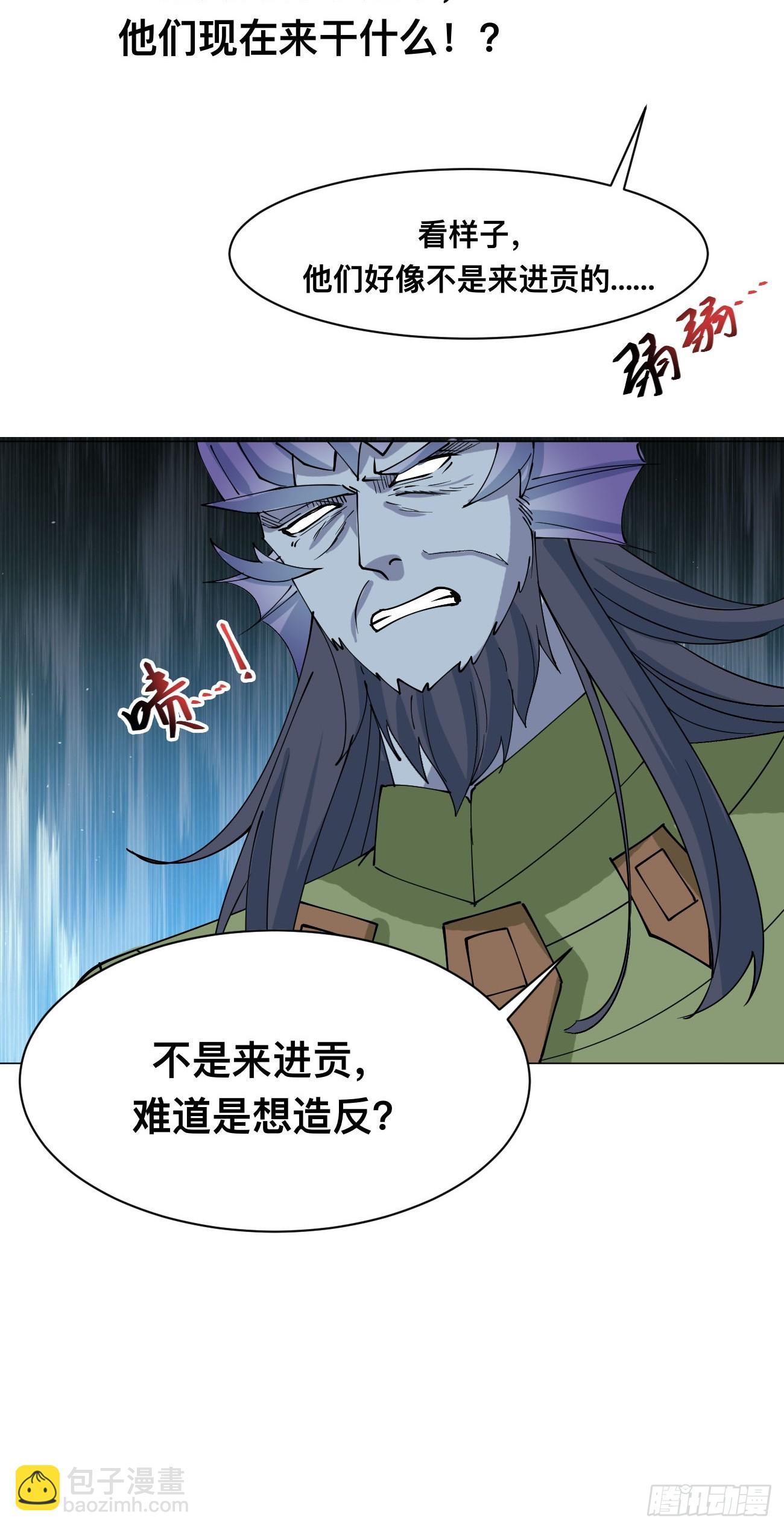 第211话 天阶之下-第216话