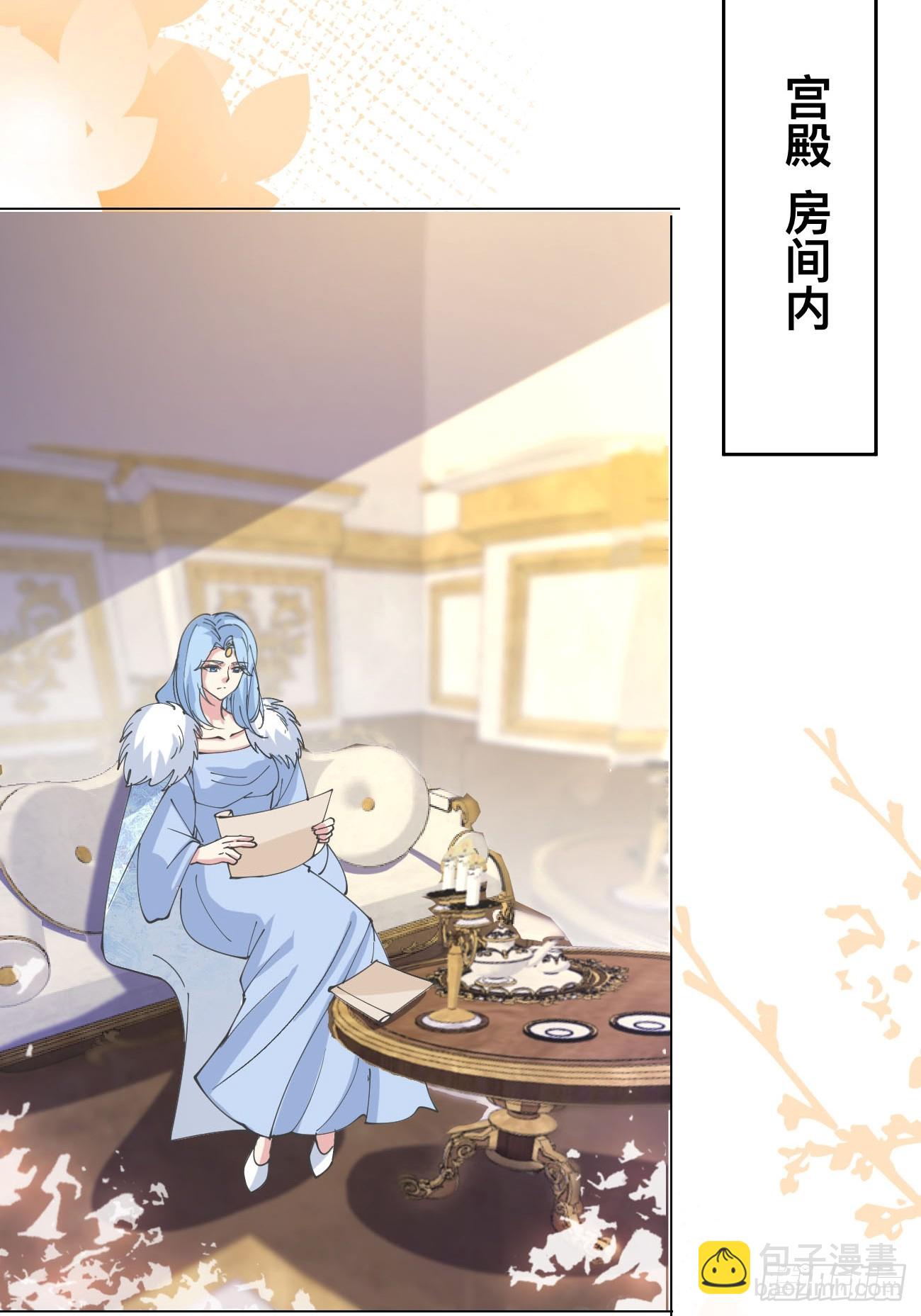 第211话 天阶之下-第216话