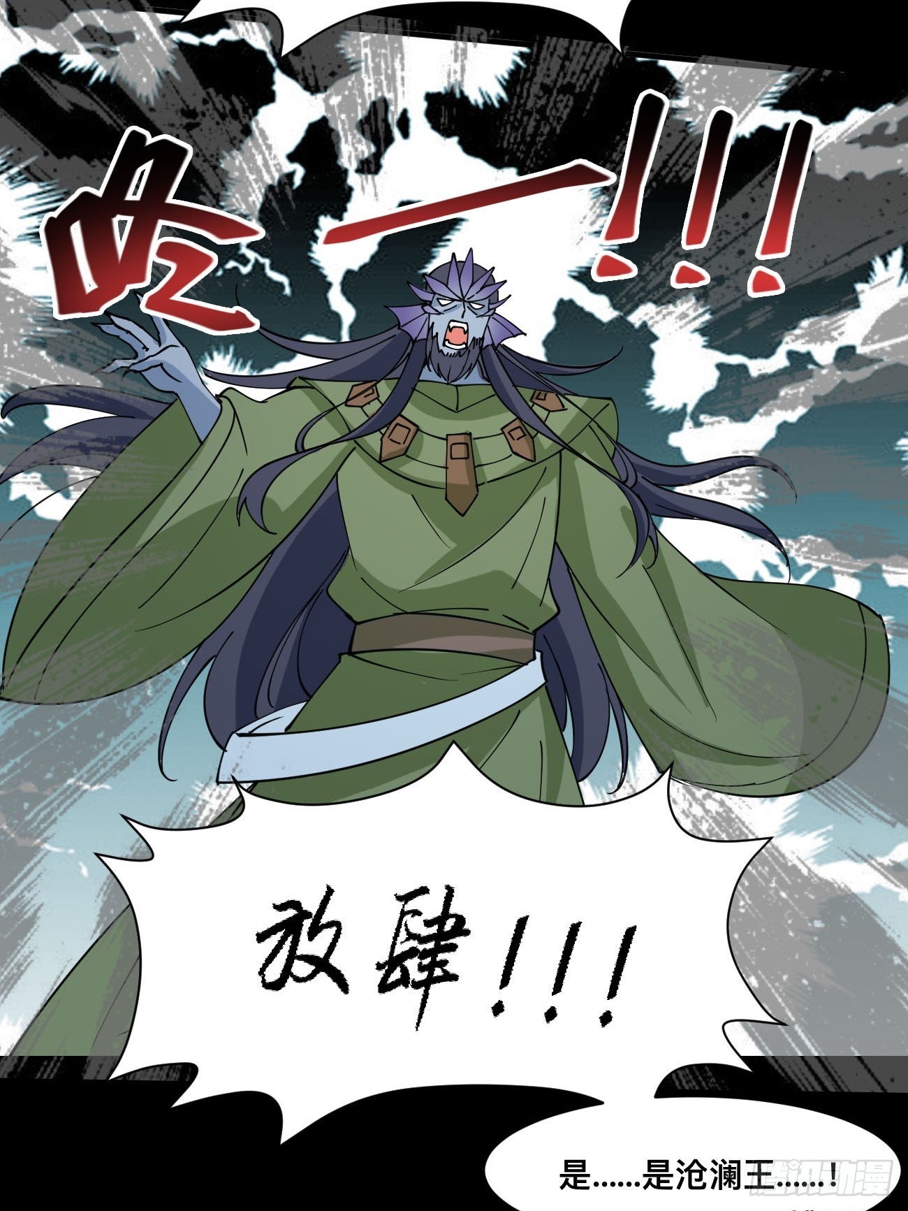 第211话 天阶之下-第216话