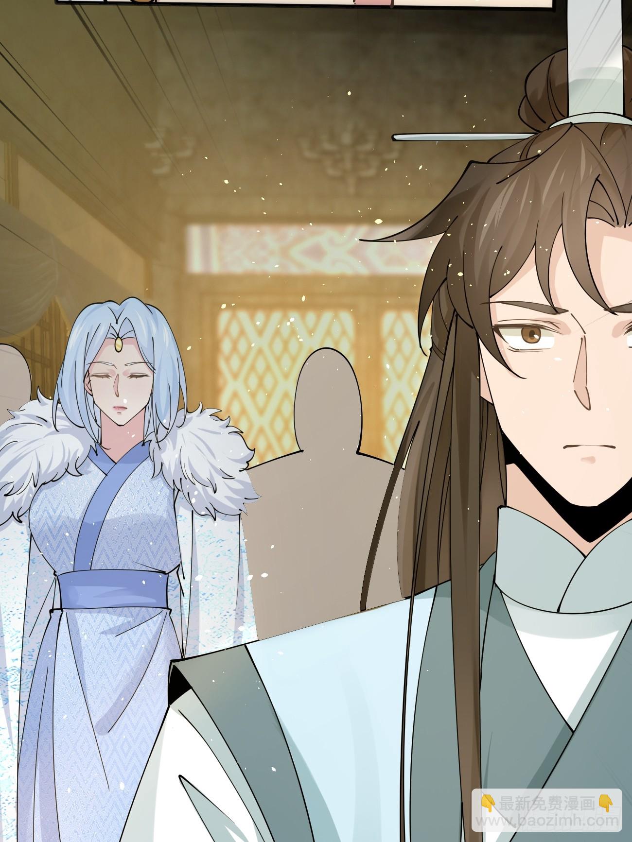 第214话 赐婚？我还没准备好(1/2)-第220话