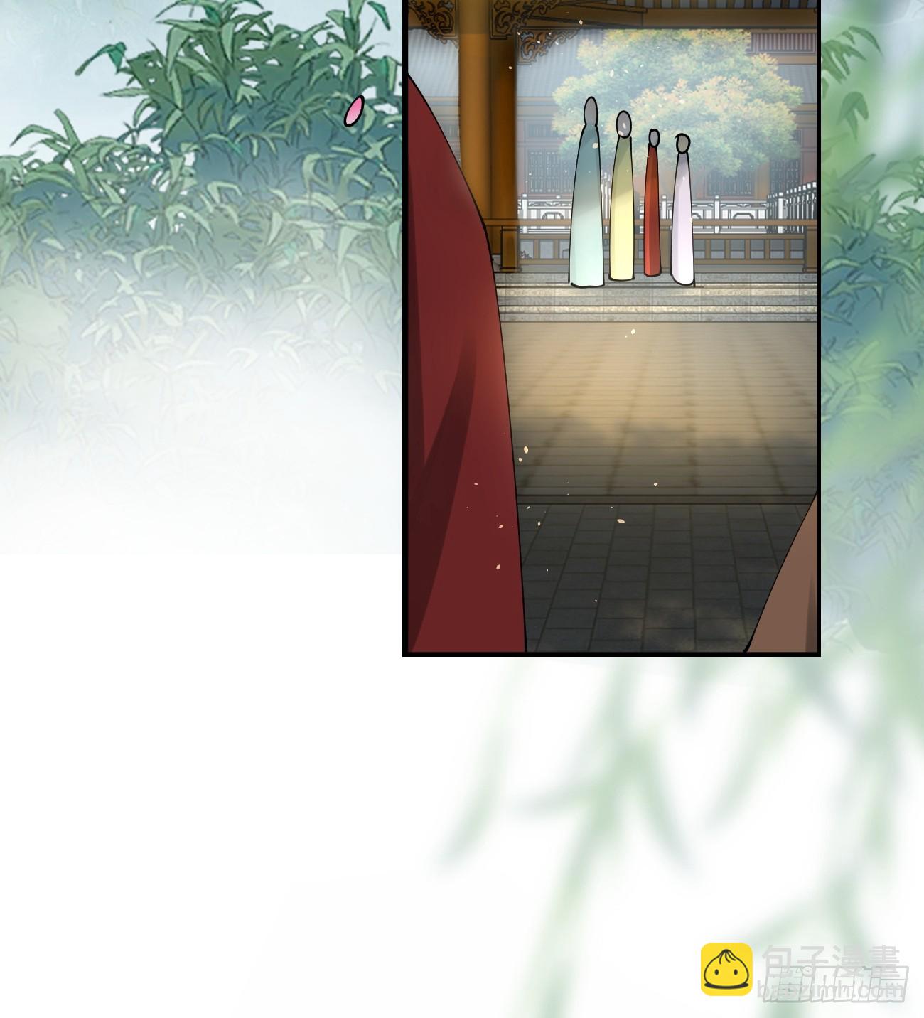 第214话 赐婚？我还没准备好(1/2)-第220话