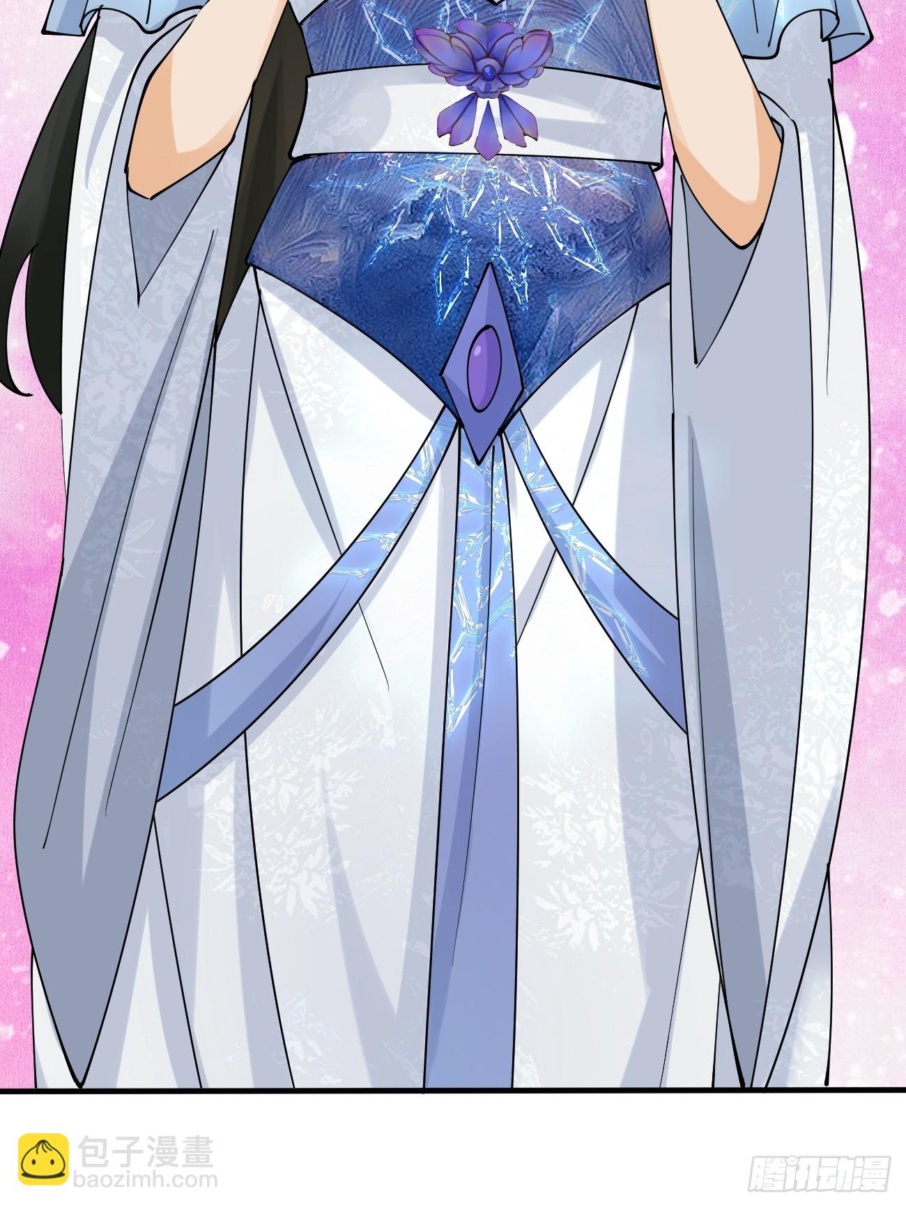 第214话 赐婚？我还没准备好(1/2)-第220话