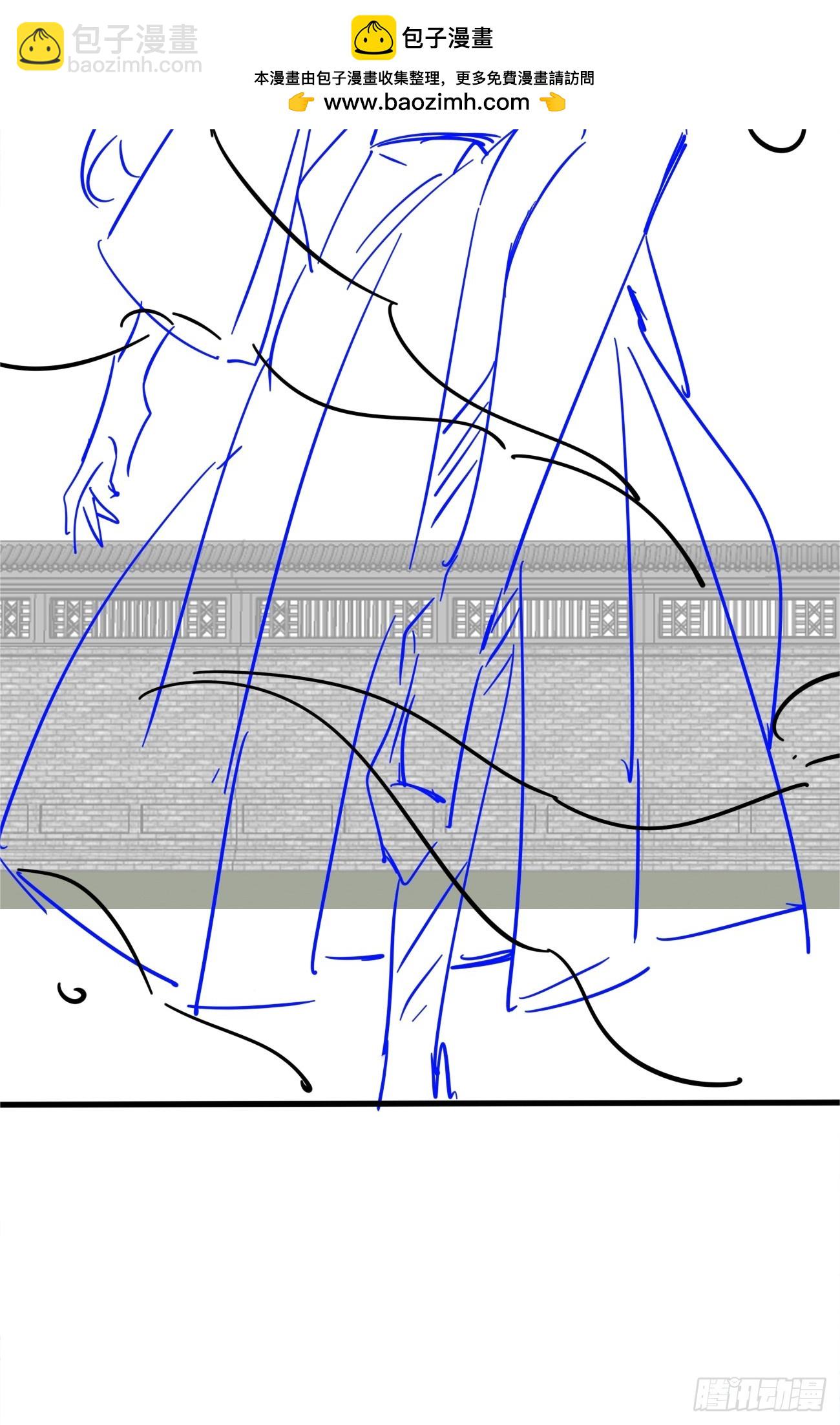 第214话 赐婚？我还没准备好(1/2)-第220话