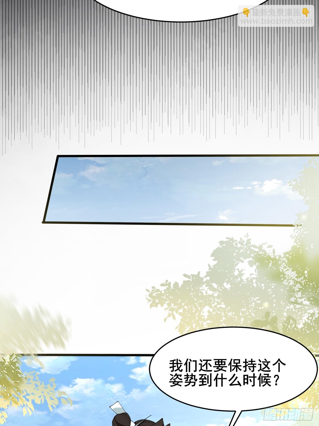 最终回：感谢这一路与你们同在(1/2)-第222话