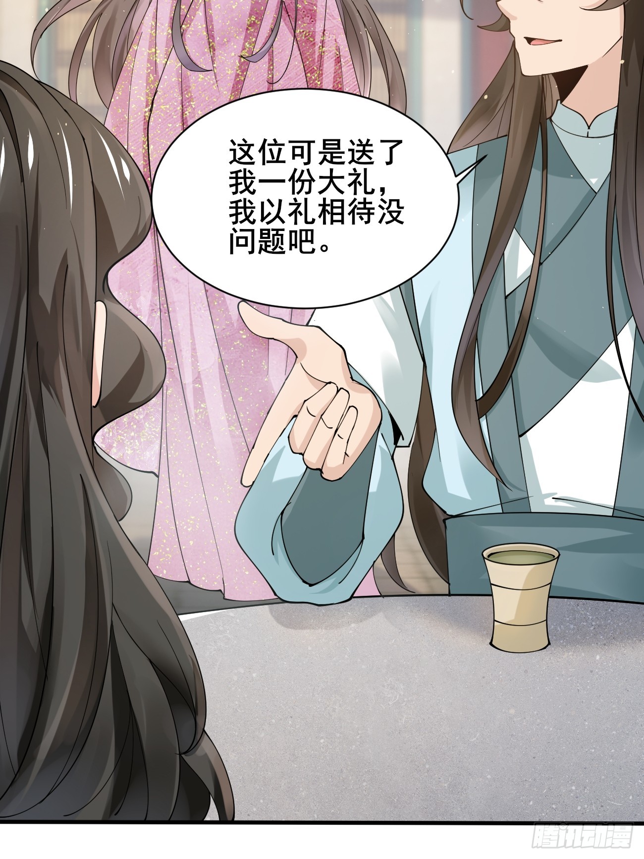 最终回：感谢这一路与你们同在(1/2)-第222话