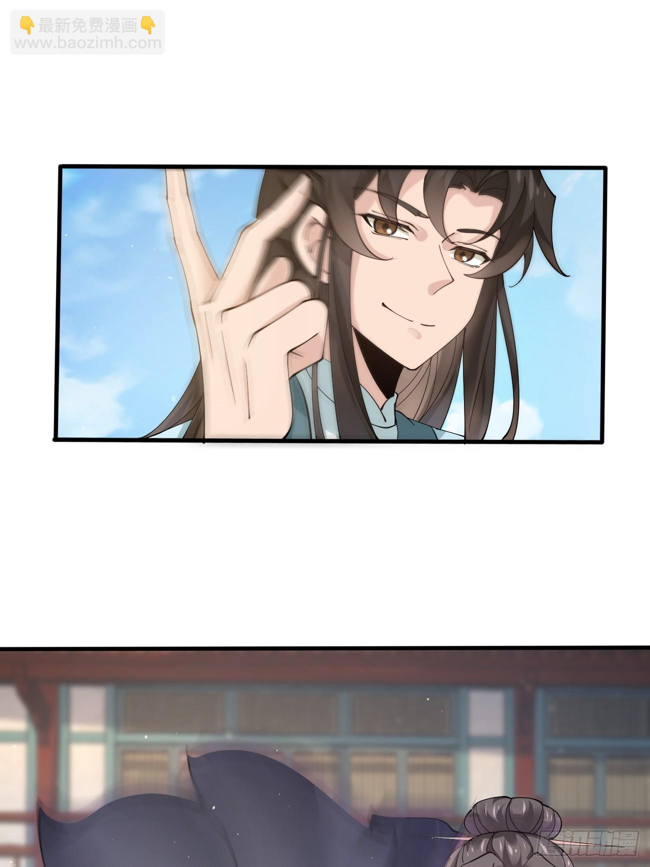 最终回：感谢这一路与你们同在(1/2)-第222话