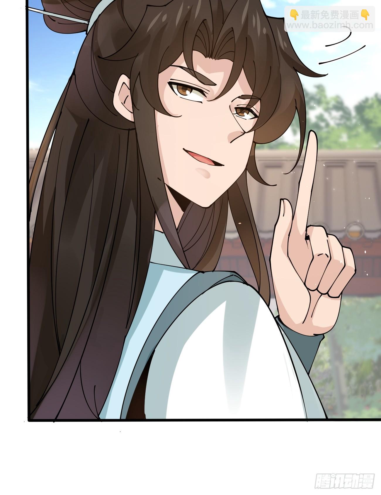 最终回：感谢这一路与你们同在(1/2)-第222话