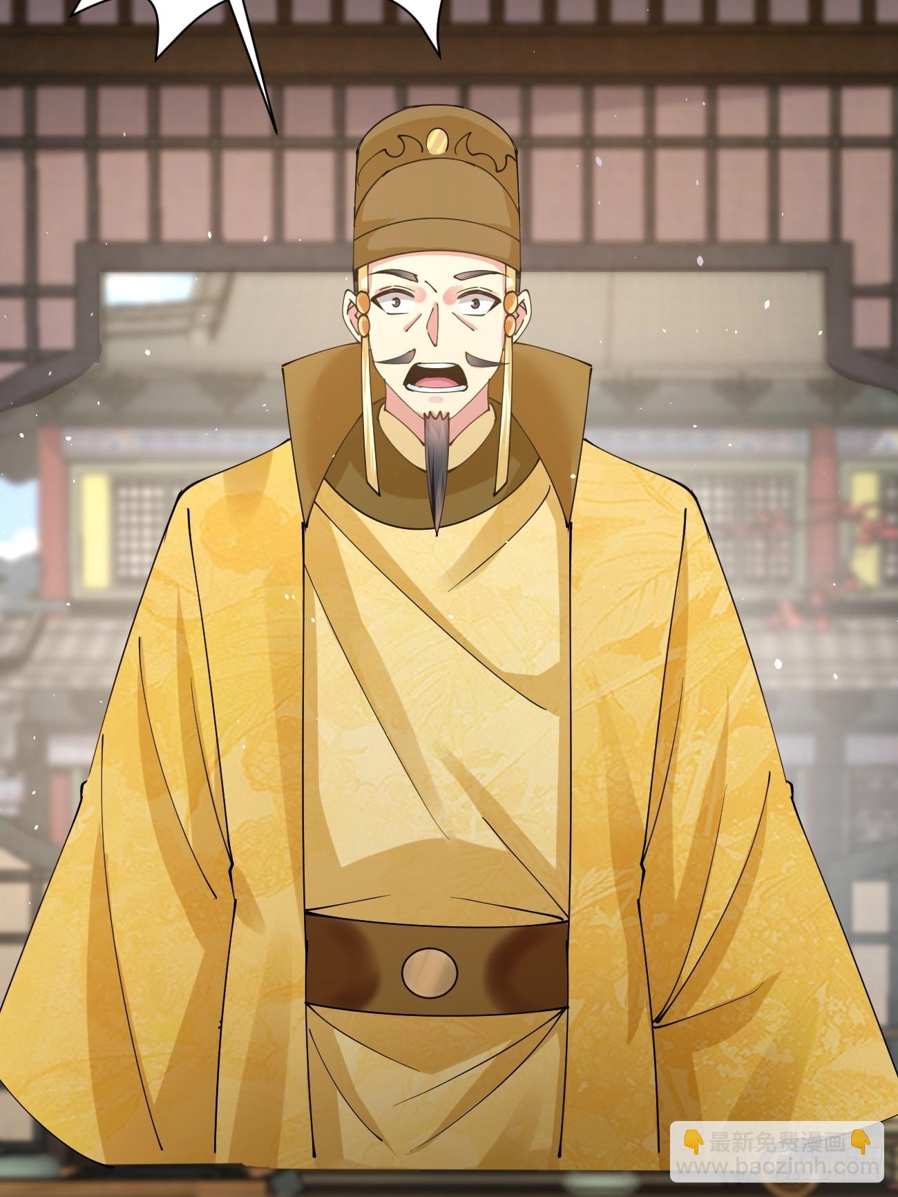 最终回：感谢这一路与你们同在(1/2)-第222话