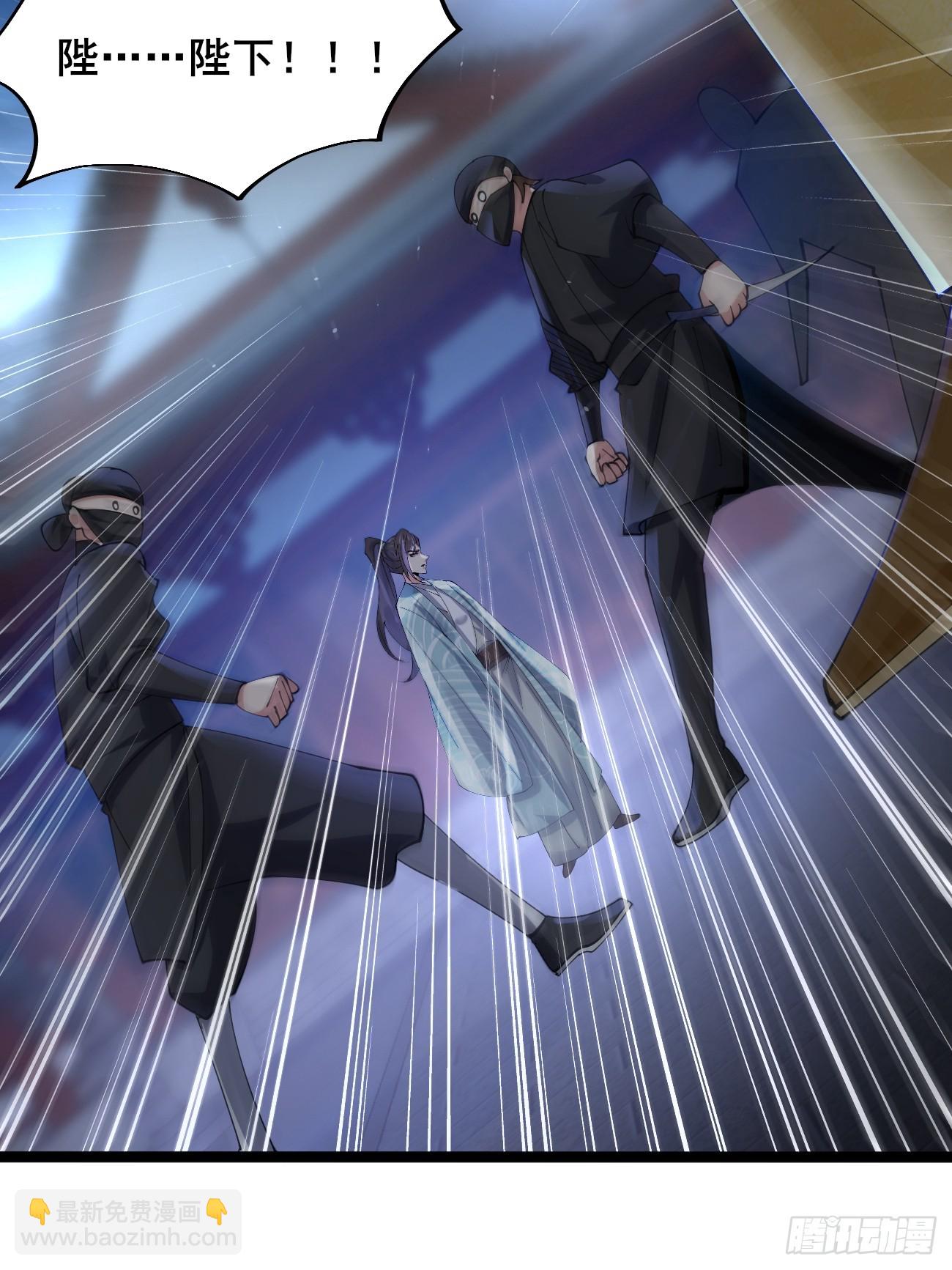 最终回：感谢这一路与你们同在(1/2)-第222话