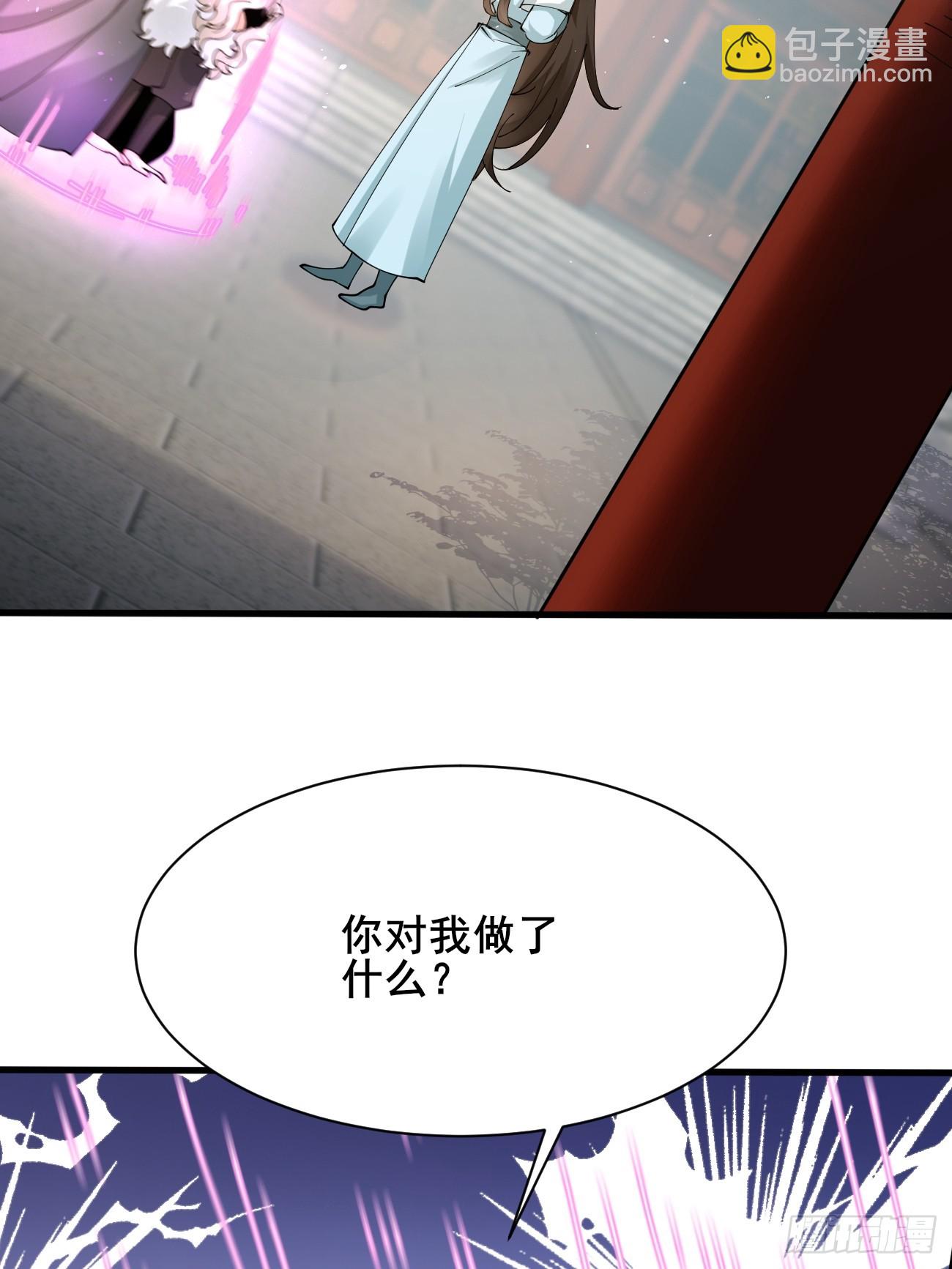 最终回：感谢这一路与你们同在(1/2)-第222话