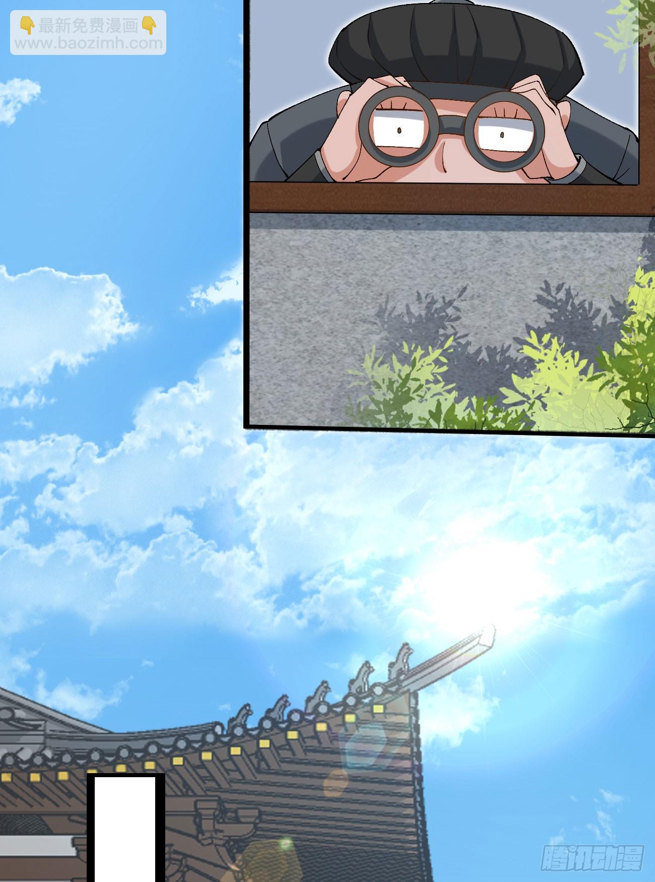 030 贵妃的忧虑-第30话