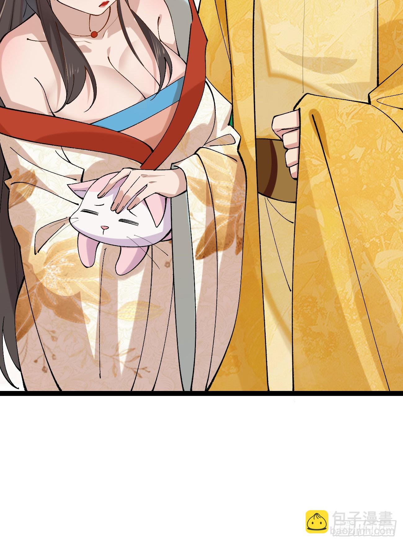 030 贵妃的忧虑-第30话