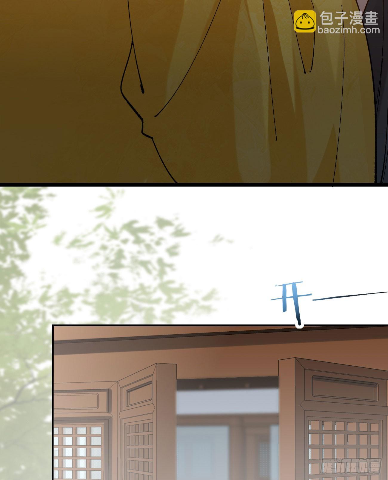 030 贵妃的忧虑-第30话