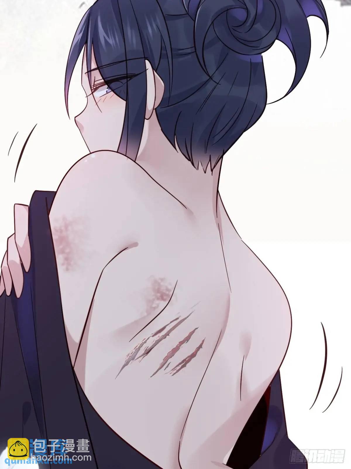 070 宏伟之志！(1/2)-第70话