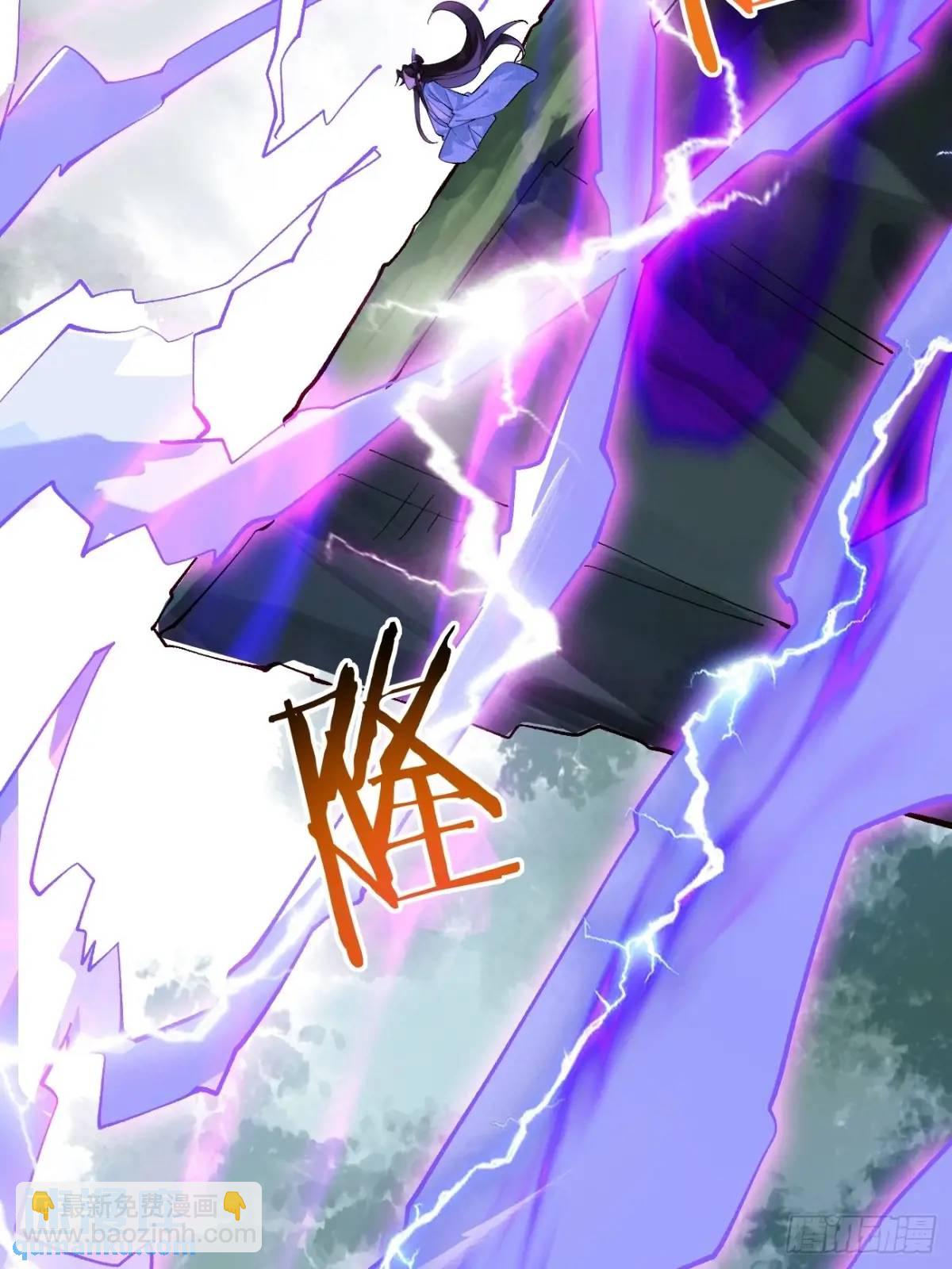 078 我的，都是我的！(1/2)-第78话