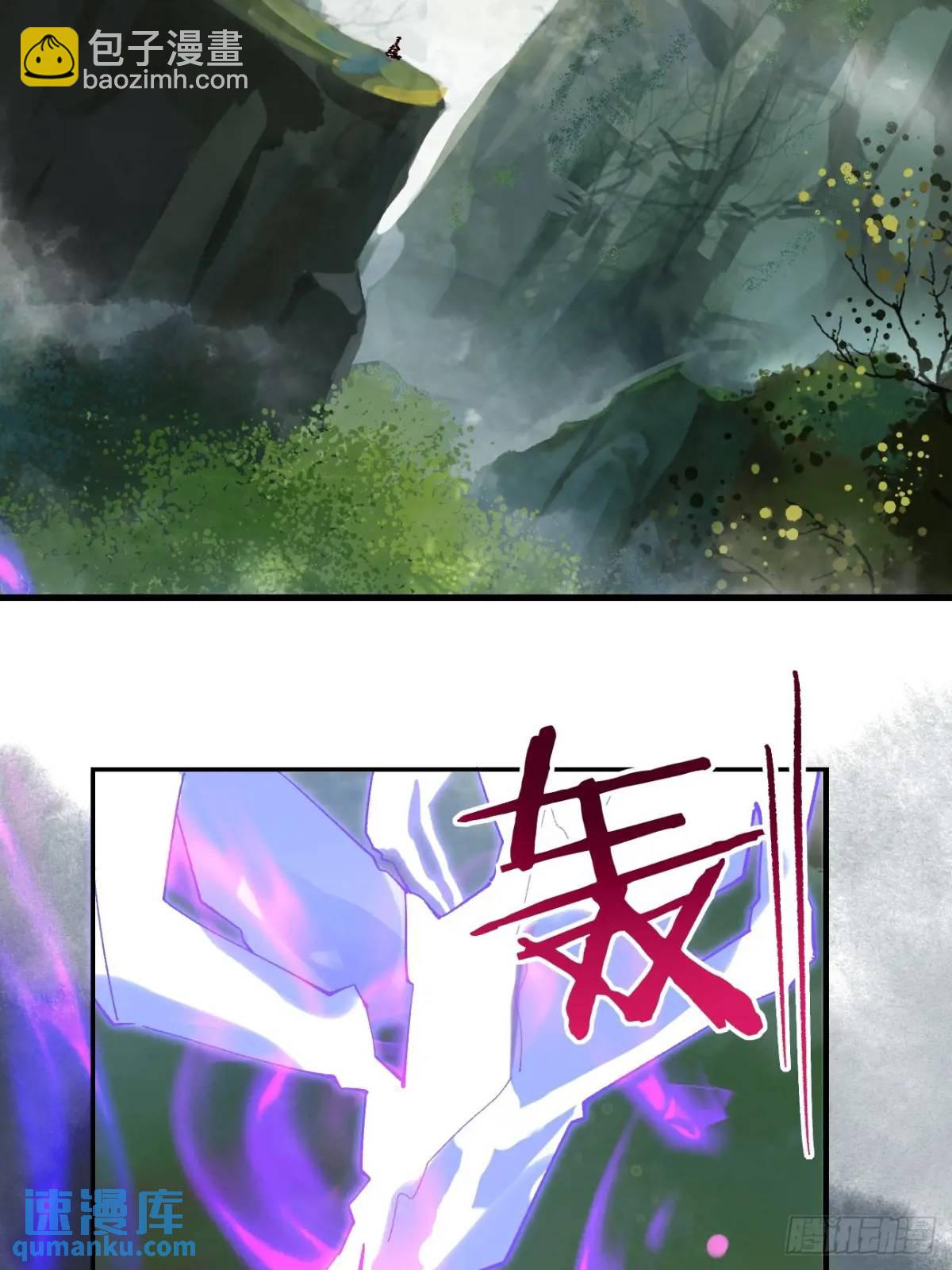 078 我的，都是我的！(1/2)-第78话