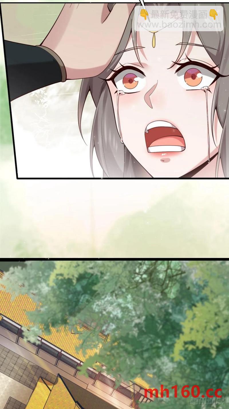 087 以命相博(1/2)-第88话