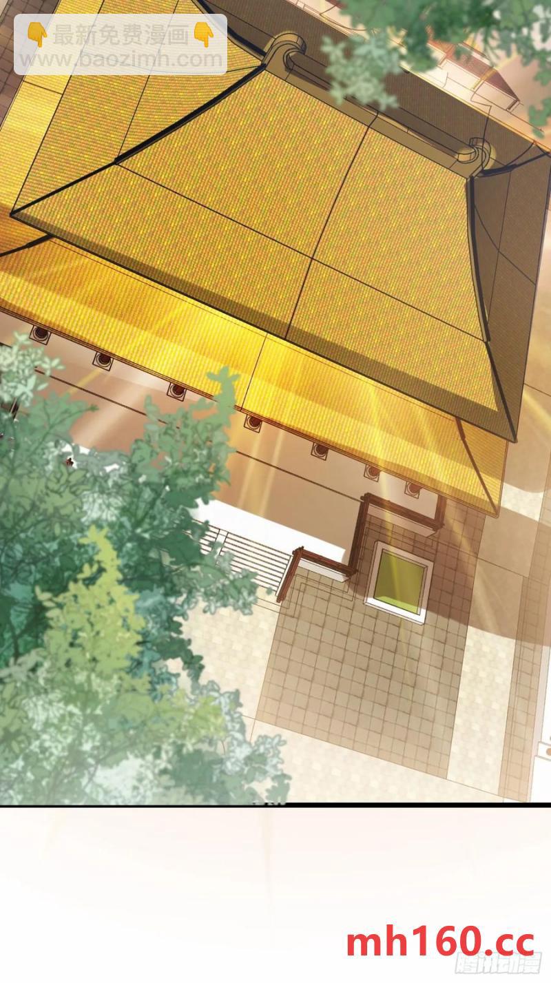 087 以命相博(1/2)-第88话